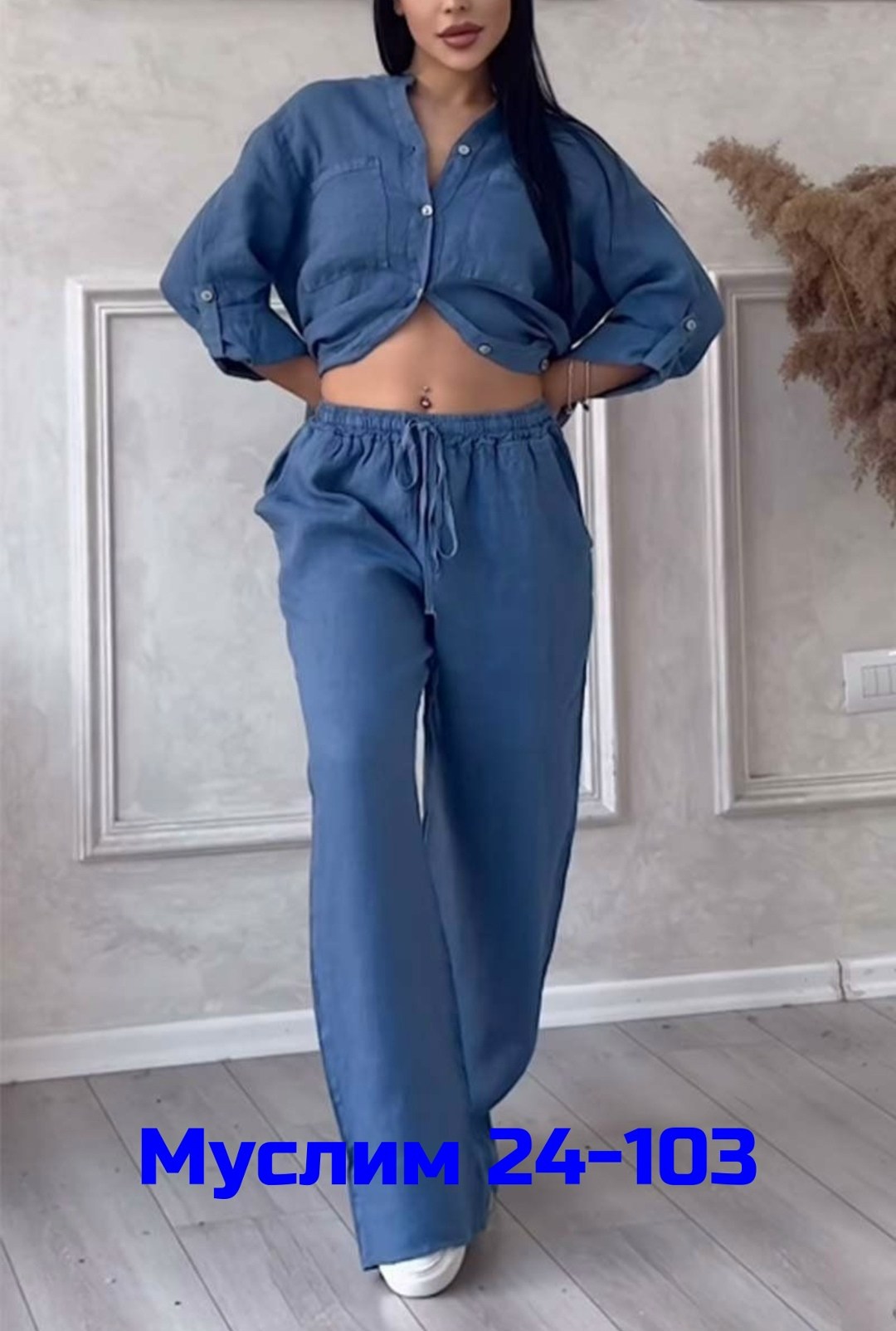 костюм с широкими брюками,модные костюмы,комплект с брюками,женские летние костюмы,льняной брючный костюм