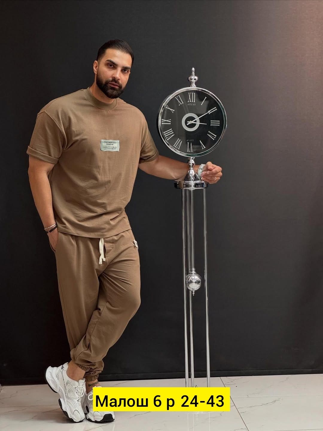 мужской спортивный костюм,спортивный костюм мужской летний,трикотажные костюмы,костюм спортивный,костюм