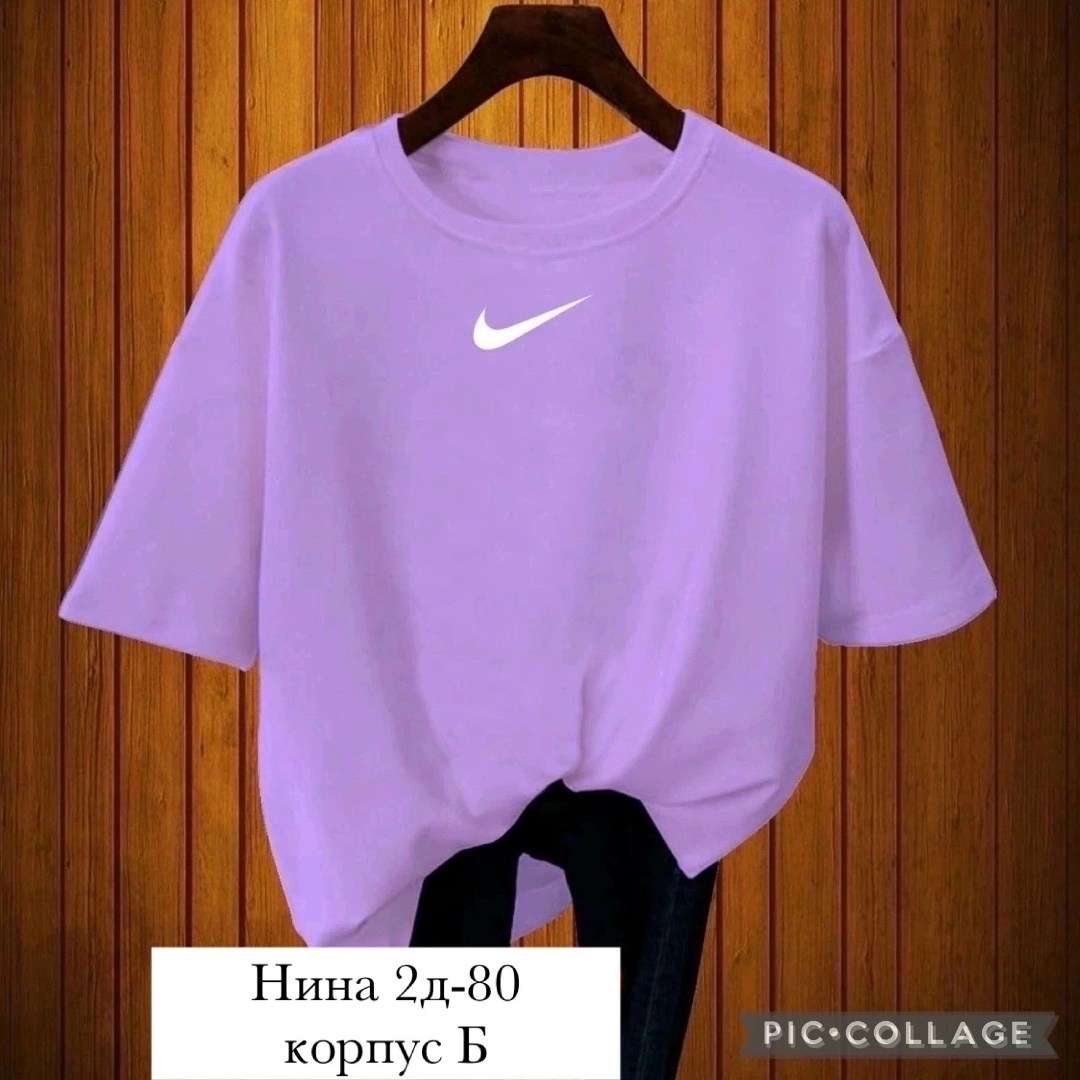футболки женская,футболки женская оверсайз,футболки мужские оверсайз,футболка оверсайз,футболка найк женская оверсайз
