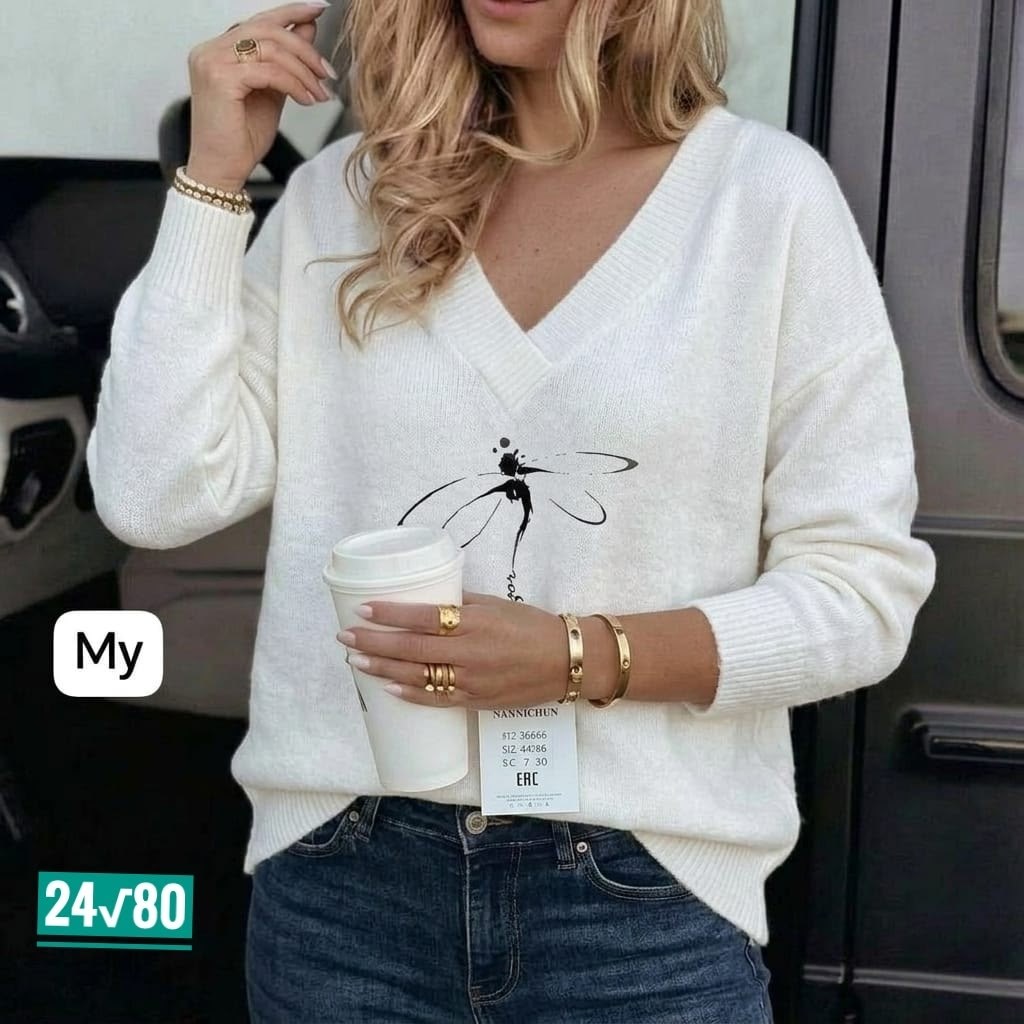 стильная кофта,кофта женская,модная кофта,джемпер женский,кофточка женская