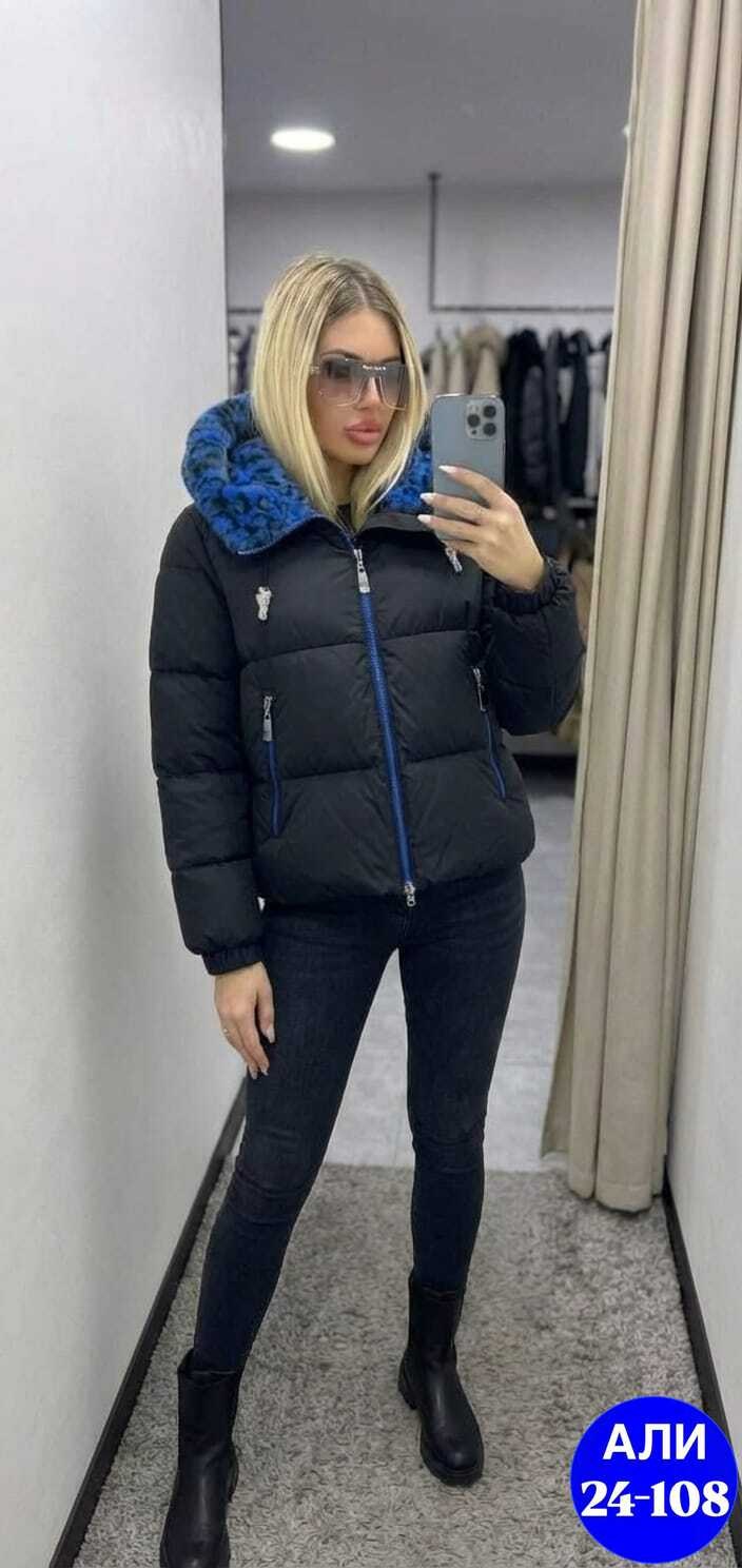 женская куртка,куртка зимняя женская,демисезонная куртка,куртка, куртки