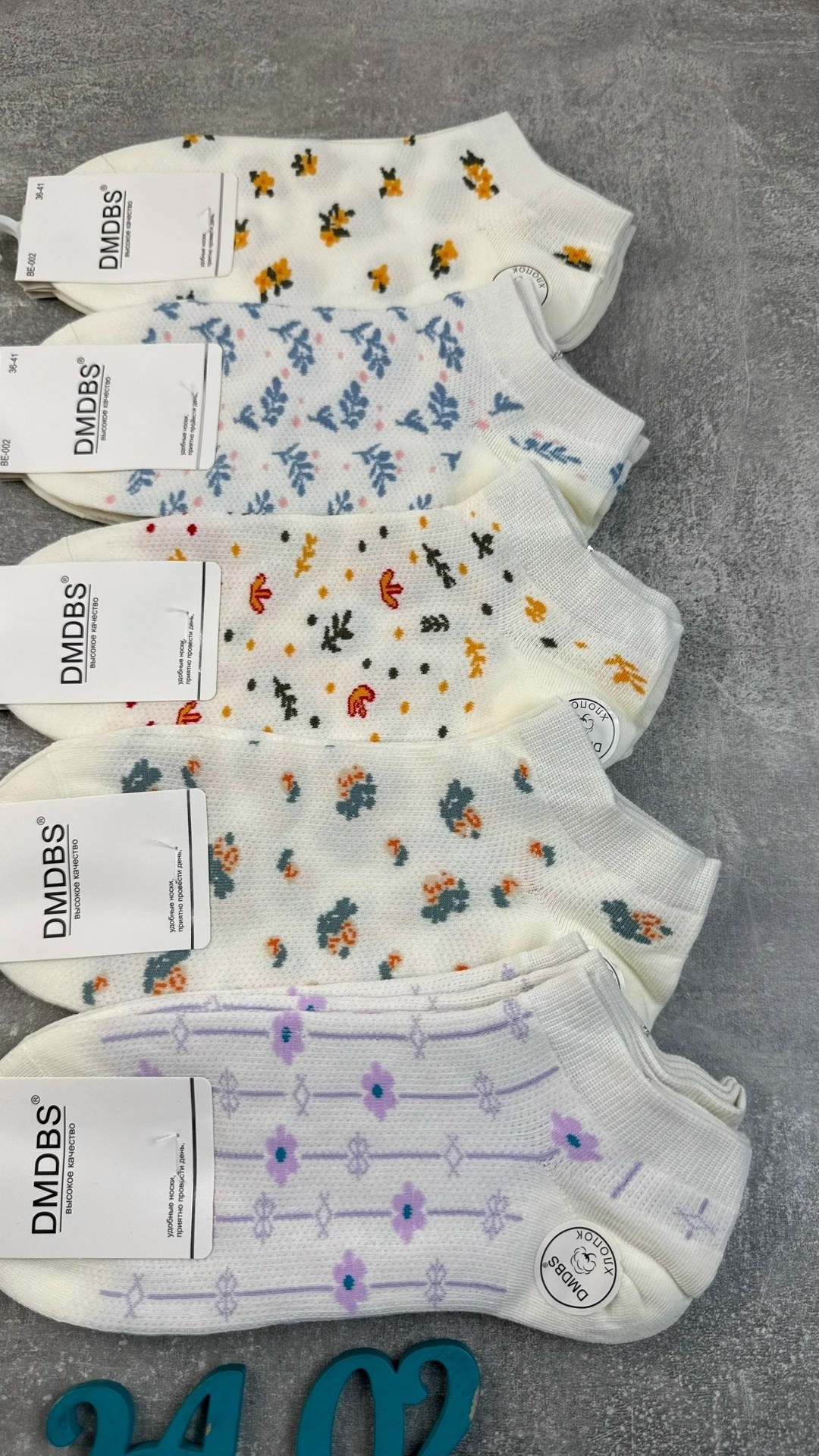 носки женское,носки женские 10 пар,носки 5 пар,носки мода,носки мужские