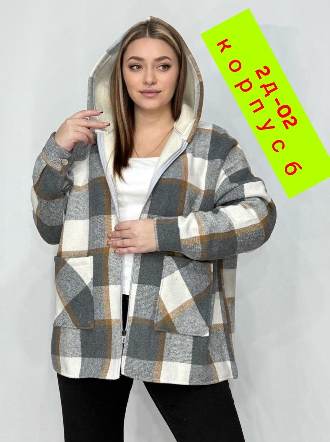 теплая рубашка оверсайз в клетку с капюшоном,кофта женская,женская больших размеров,рубашка на меху,рубашка оверсайз теплая в клетку удлиненная amy store