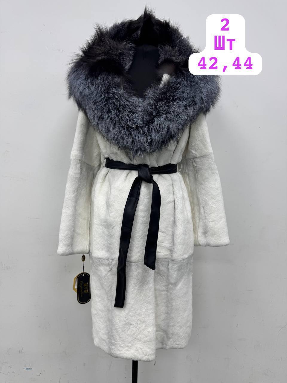 бобрик белая шуба шуба с чернобуркой,шуба из бобрика,шуба бобрик белая с чернобуркой,шуба из бобра,шуба с чернобуркой