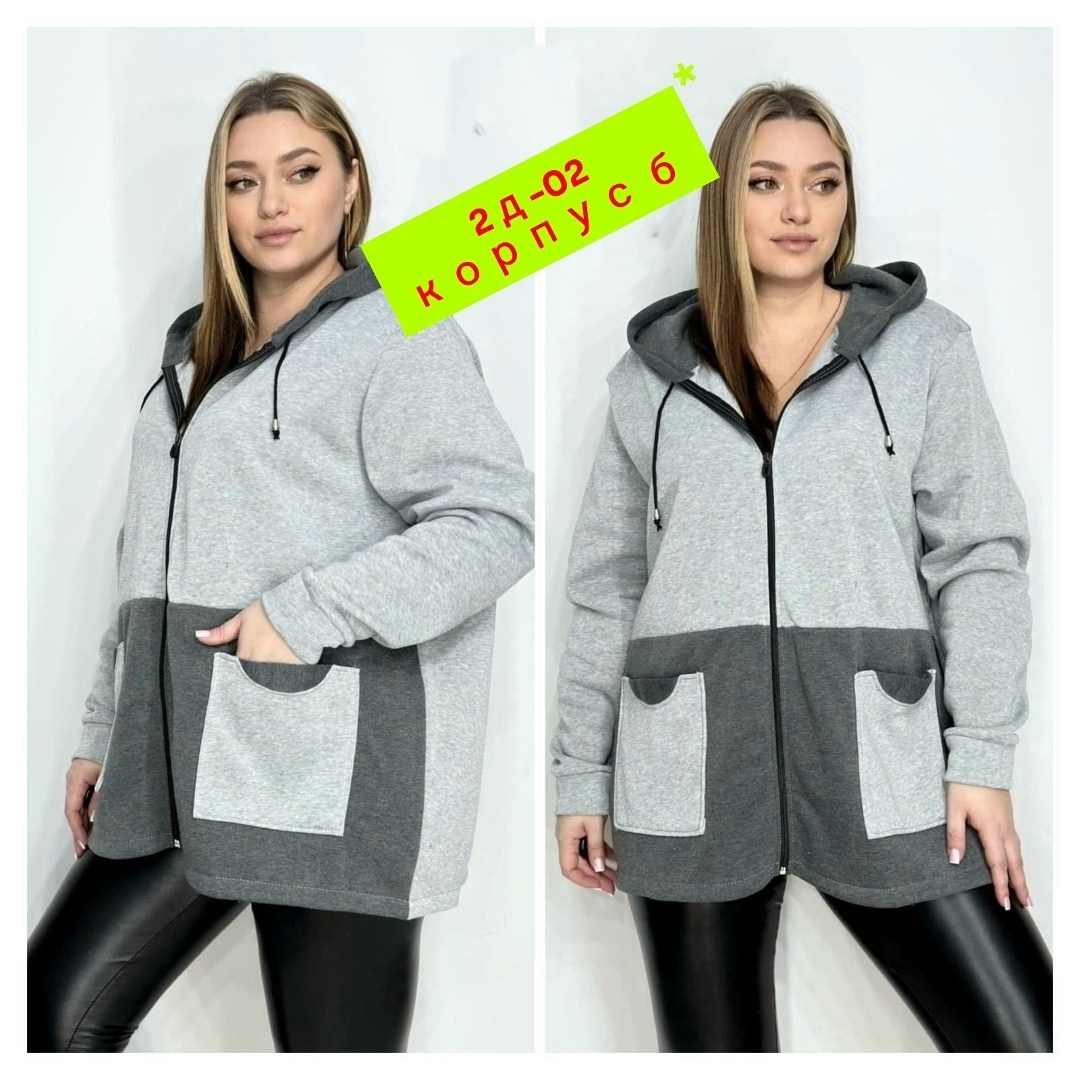 женская толстовка,модная толстовка,женская толстовка большого размера,кофта на флисе,женская кофта