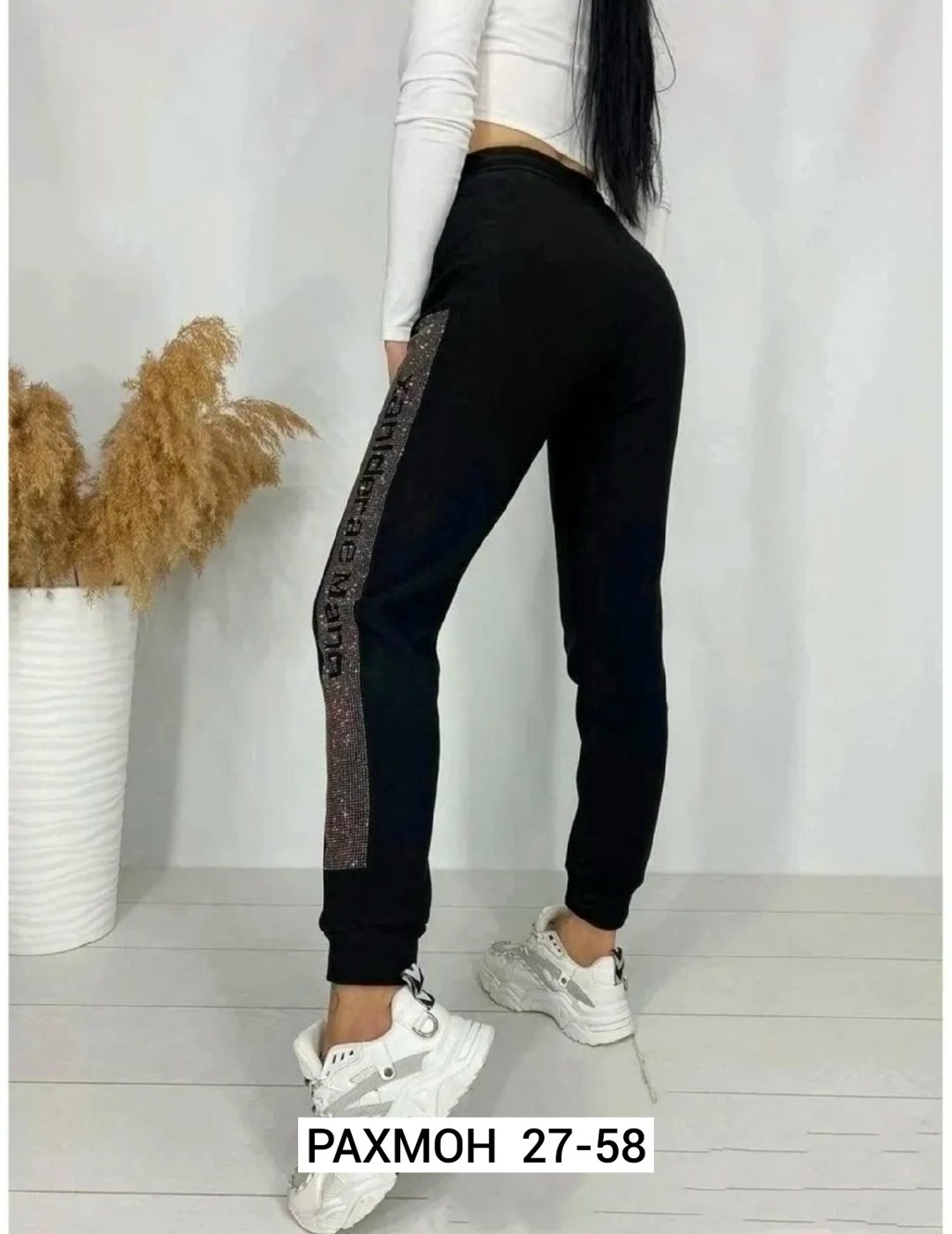 брюки спортивные женская,штаны женские,штаны брюки,спортивные штаны,спортивные штаны со стразами