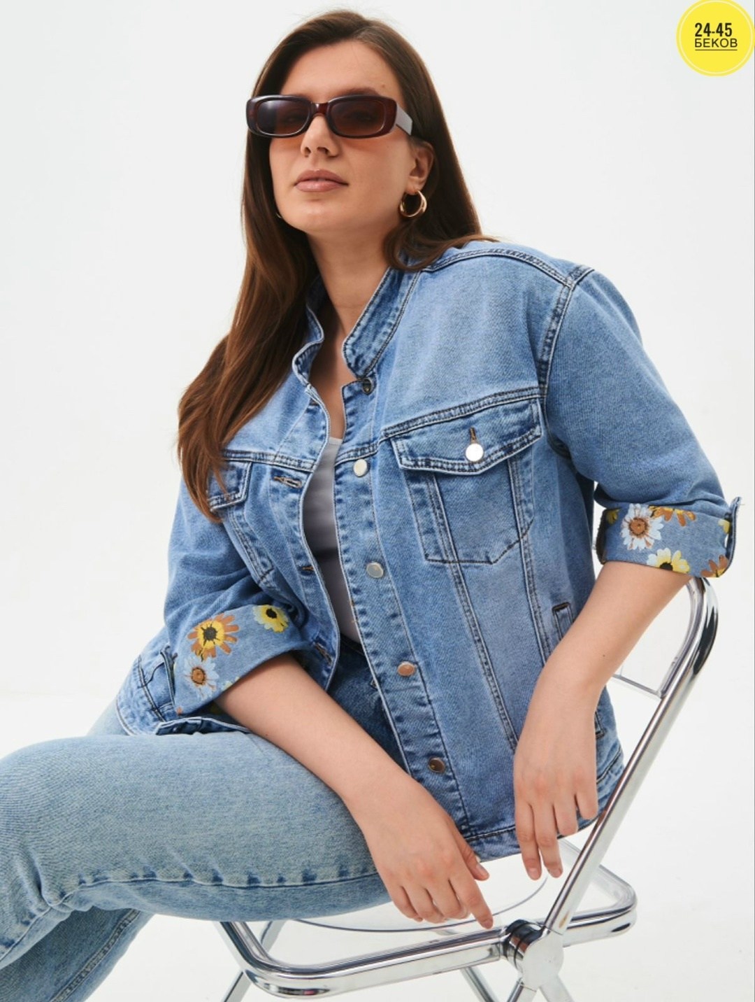 джинсовая куртка,женская джинсовая куртка,оверсайз женская джинсовая куртка бойфренд стиль,куртка из денима короткая,женская джинсовая куртка в стиле бойфренда