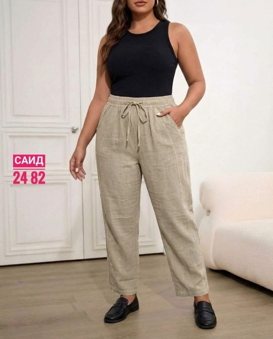 женские джинсы,брюки джинсы,джинсы брюки женские,брюки бриджи,трикотажные брюки