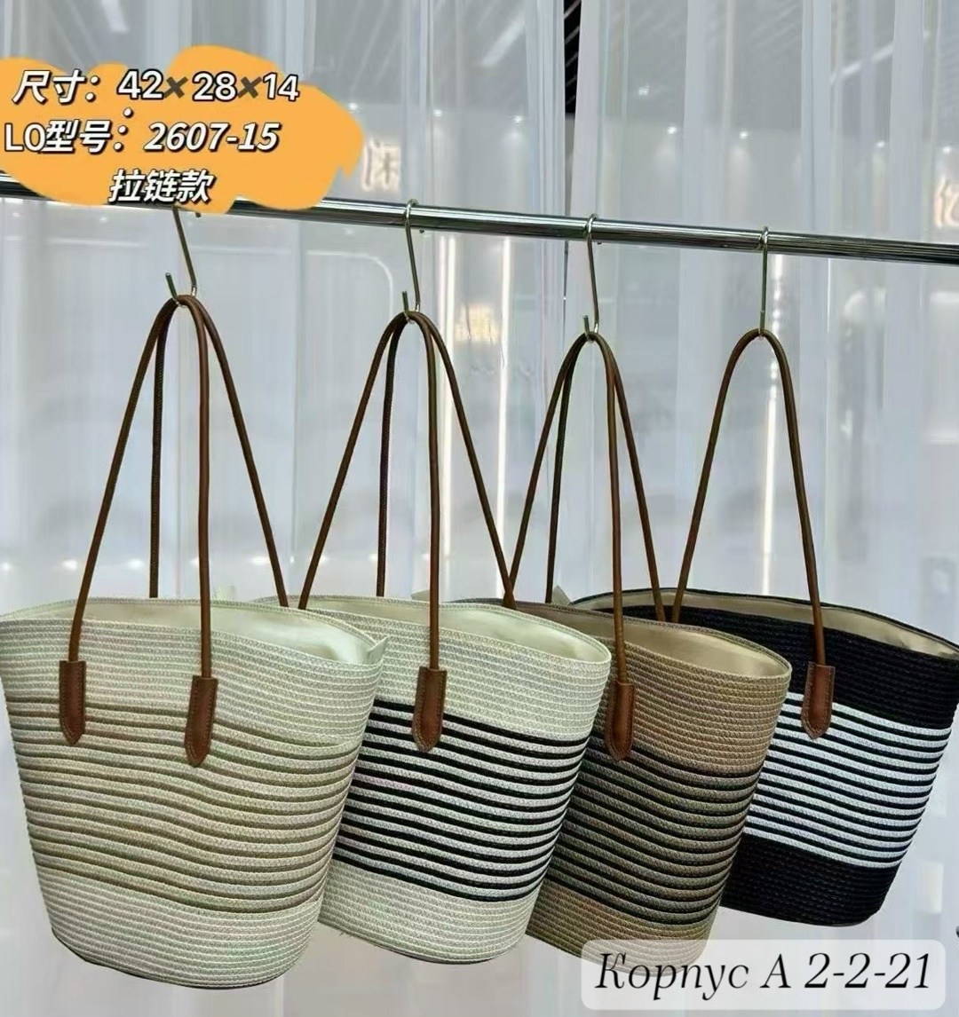 плетеная сумка,сумка пляжная,сумка плетеная пляжная,соломенная сумка,женская соломенная сумка