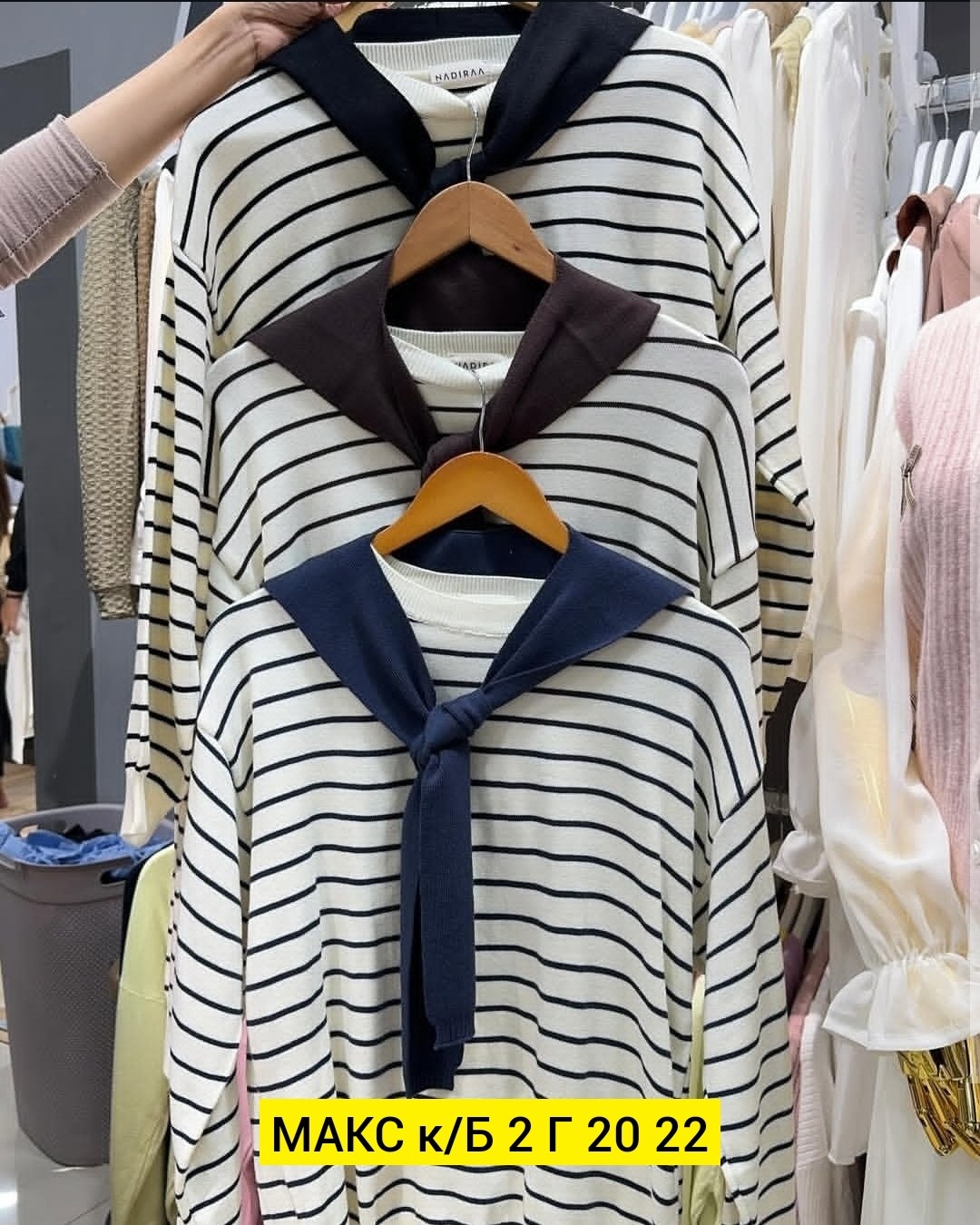 женская кофта,,кофта кардиган свитер,кардиган кофта,кофта для девушек