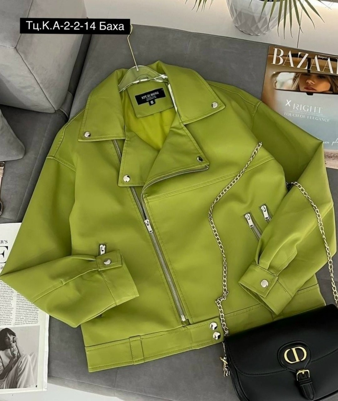 кожаная куртка,косуха куртка,куртка из искусственной кожи женская,куртка женская кожаная косуха,косуха женская