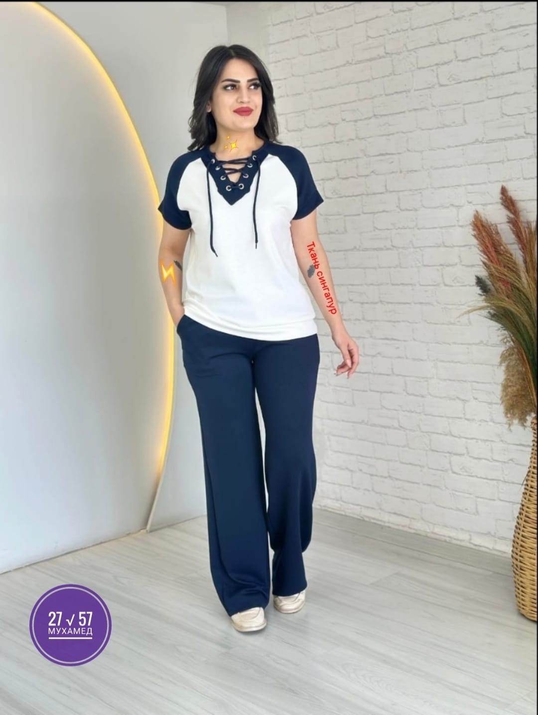 костюм женский,костюм повседневный,костюм двойка женская,костюм женский брючный,костюм женский тройка