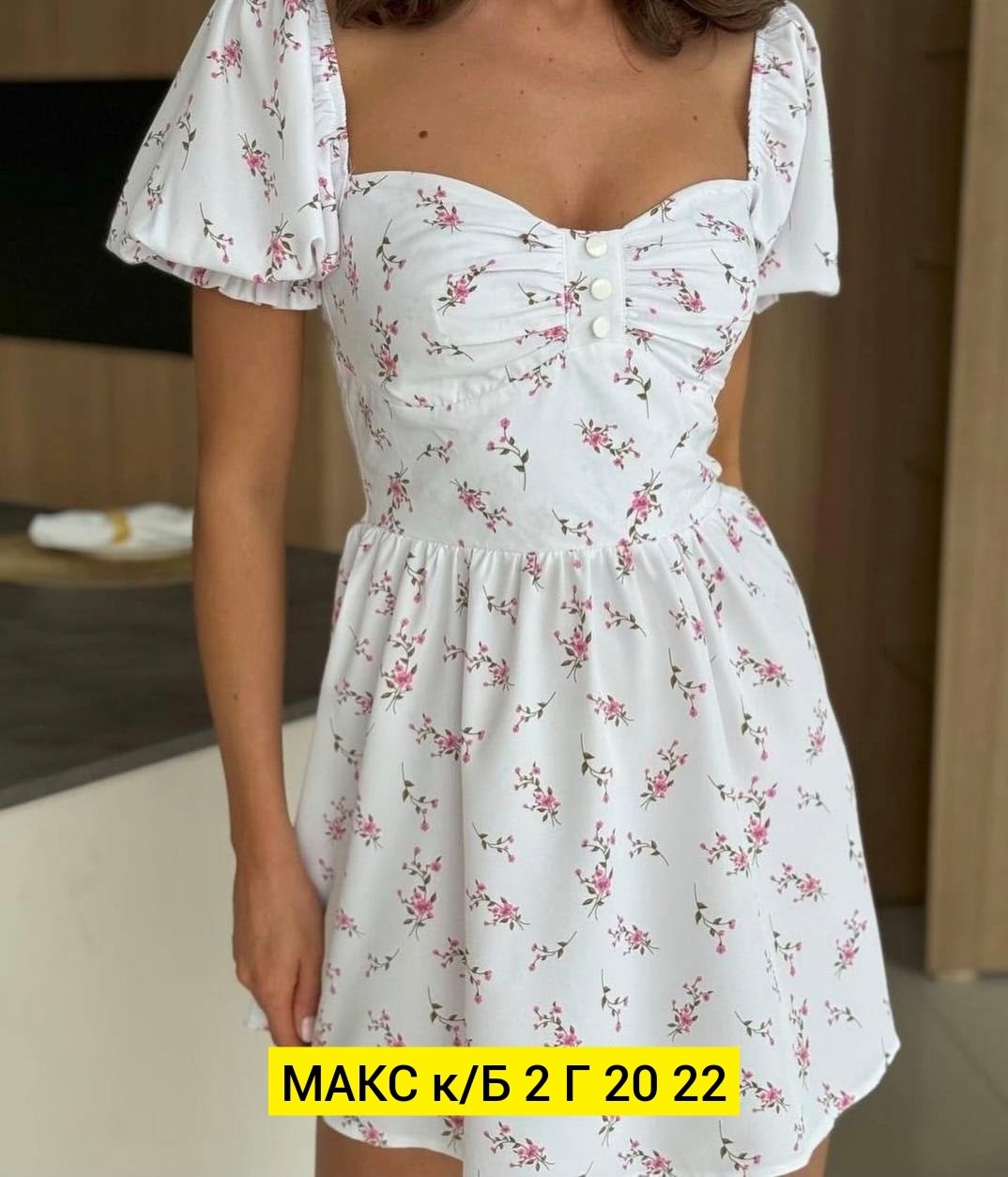 нежное платье,платье женской,платья,платья для девочек,летние платье