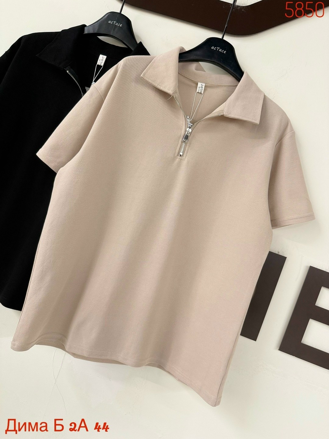 женская кофта,футболка поло женское,поло кофта,джемпер женский,женская футболка