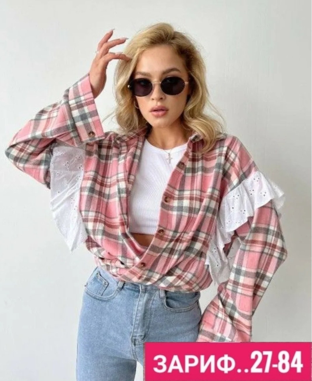 тёплые рубашки женские в клетку ,рубашка женская оверсайз в клетку,рубашка в клетку женская,рубашка с воланом в клетку оверсайз,рубашка в клетку оверсайз удлиненная u_soul_clo