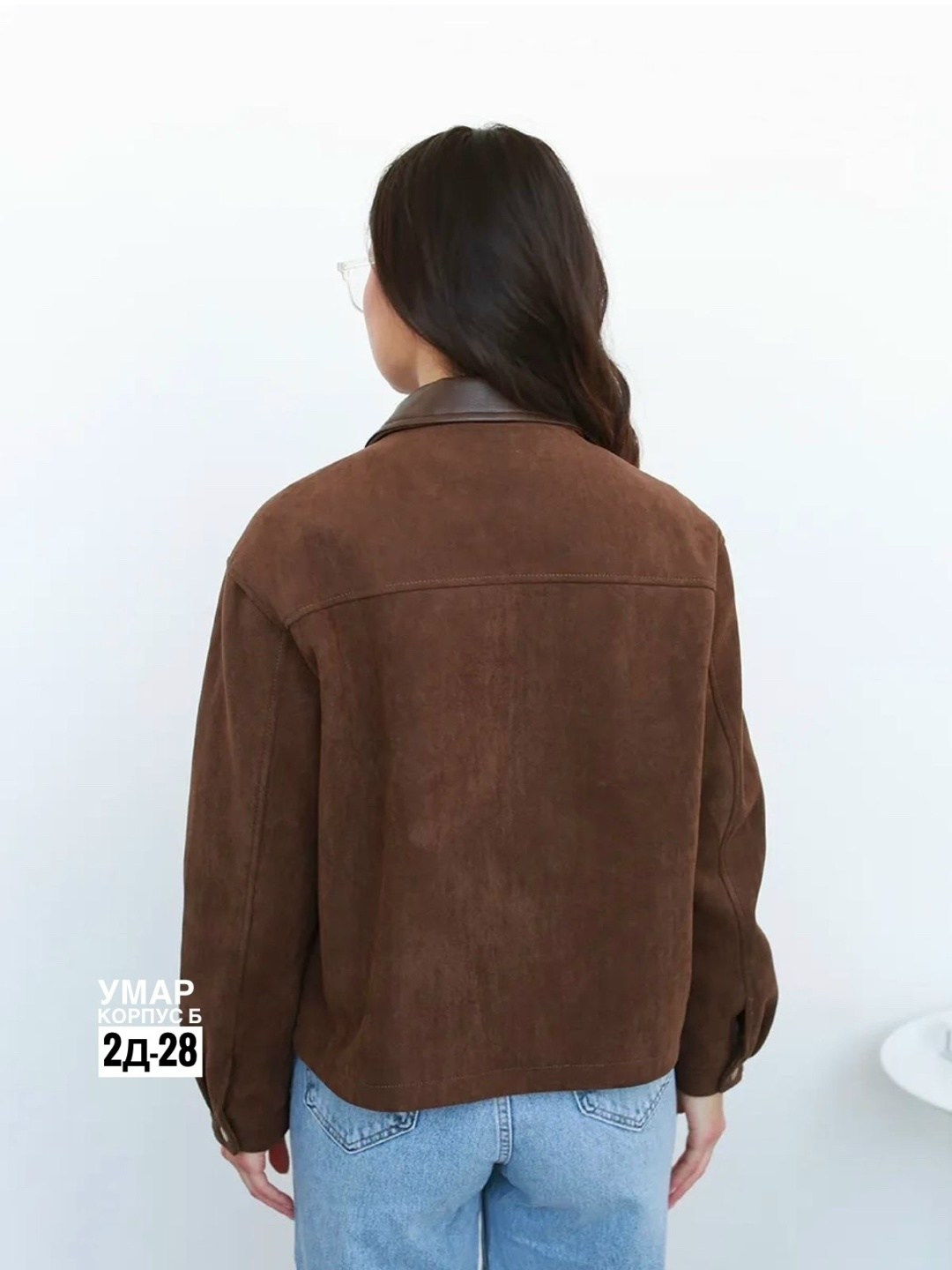 куртка из замши,женская весенняя замшевая куртка,куртка из экозамши,куртка замш,замшевая куртка