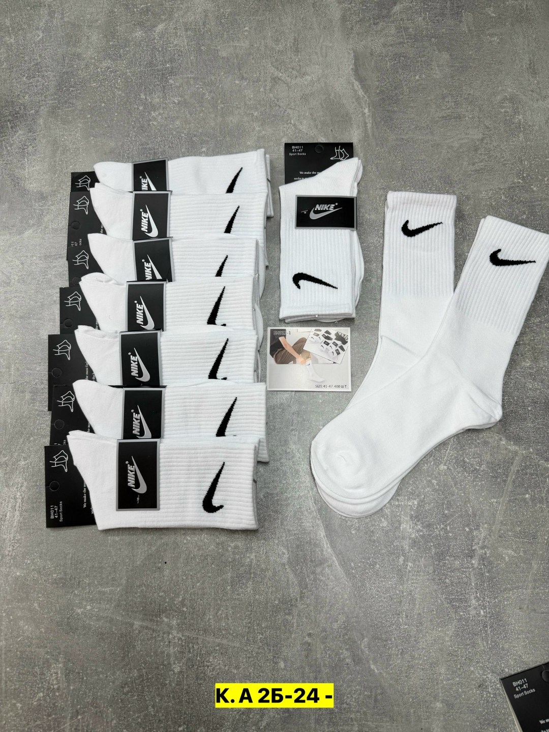 носки nike высокие,носки мужские высокие nike белые,носки nike,короткие спортивные носки женские и мужские 10 пар nike,носки мужские 10 пар nike