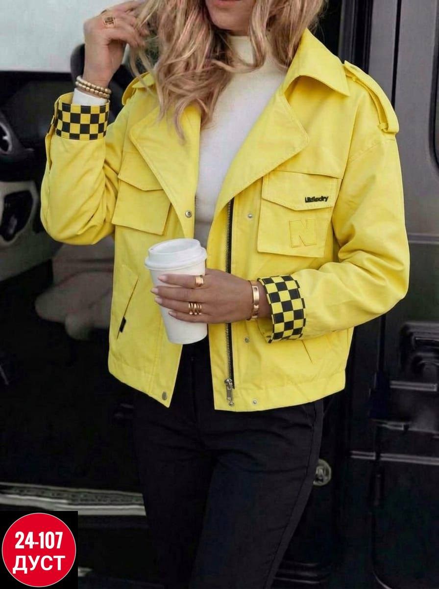 куртка,куртка женская,куртка повседневная,куртка модная,ветровка женская