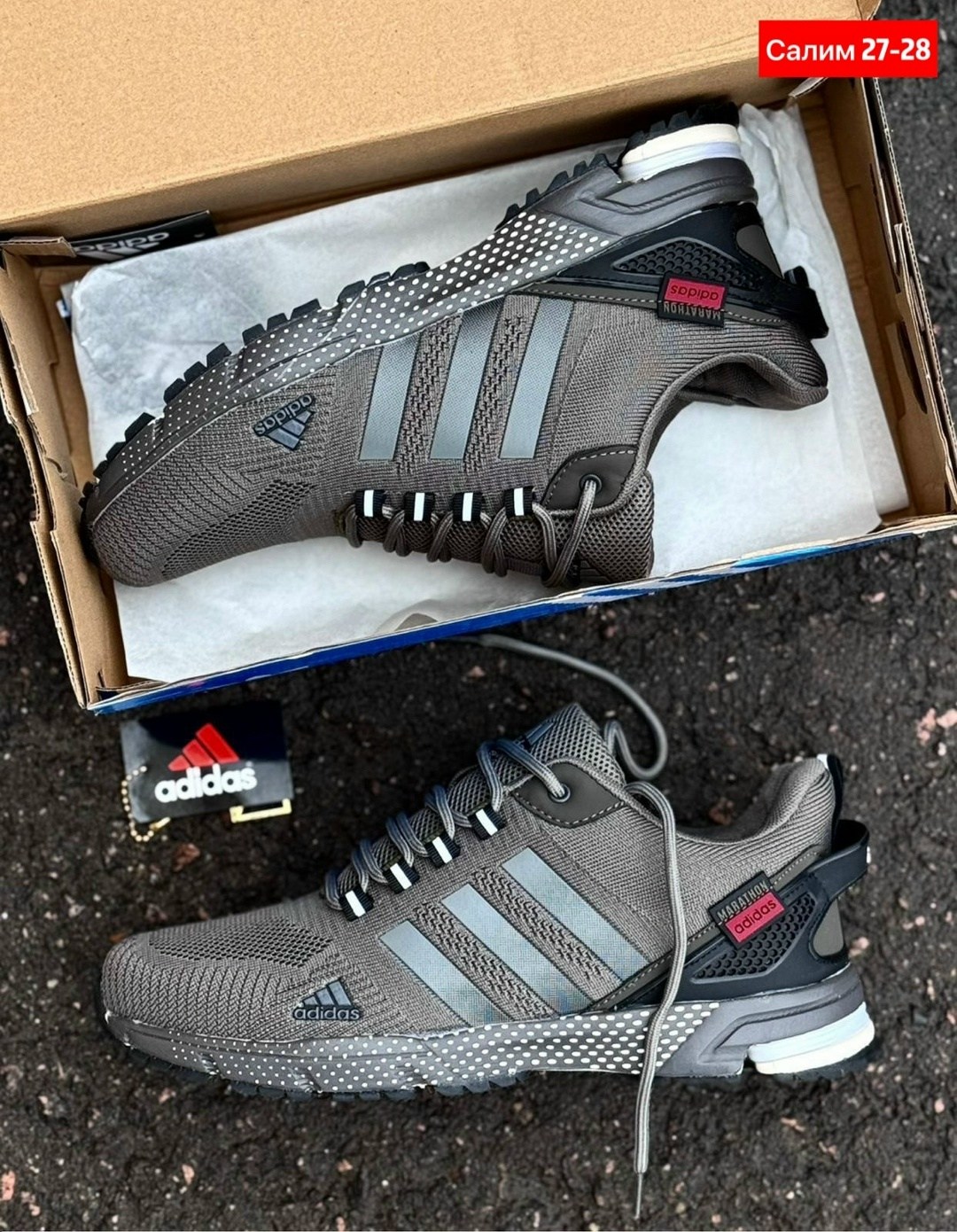 кроссовки мужские adidas,кроссовки adidas,кроссовки,кроссовки adidas marathon,мужские кроссовки адидас