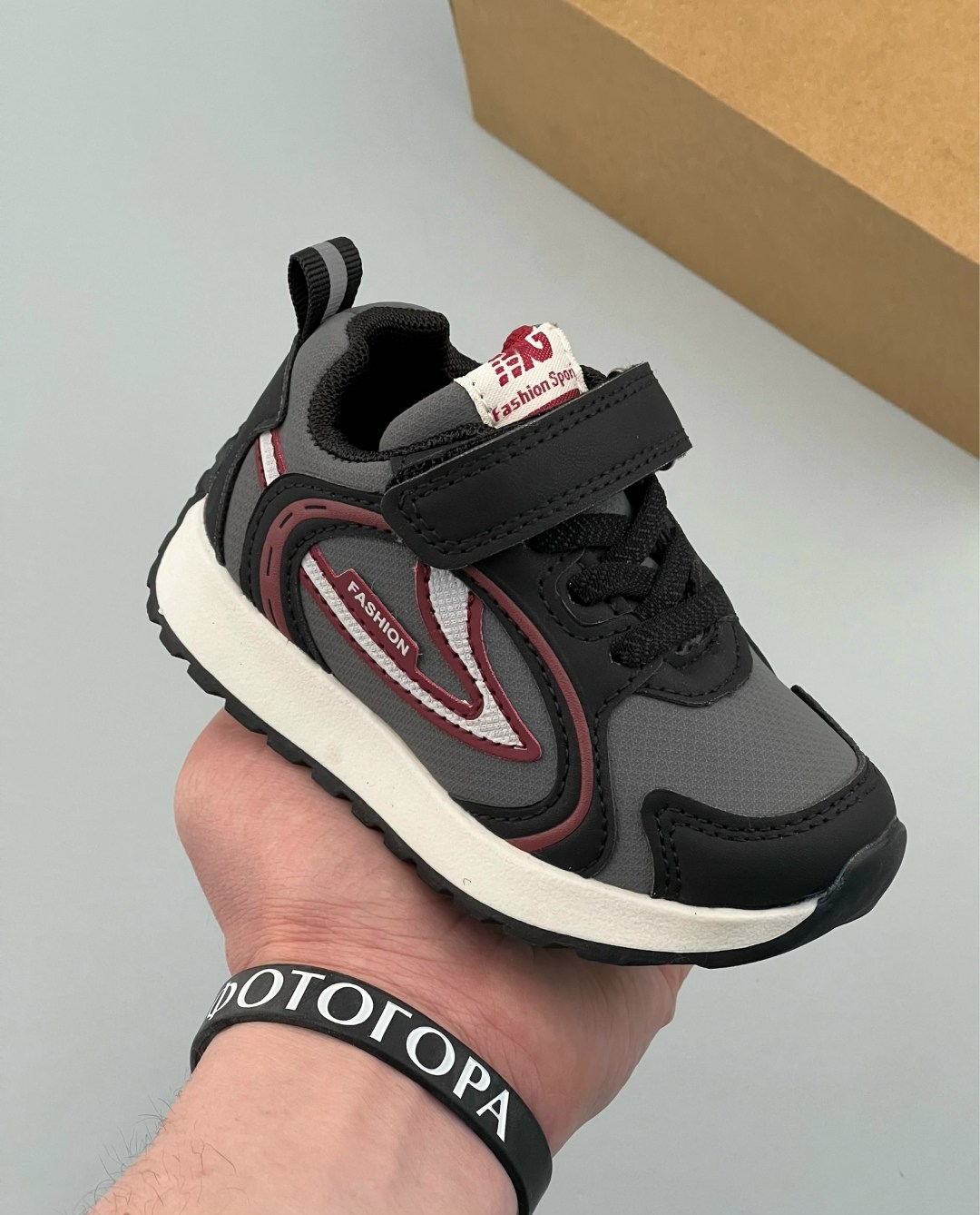 детские кроссовки,кроссовки мальчику,кроссовки,кроссовка детская,детские кроссовки для мальчика