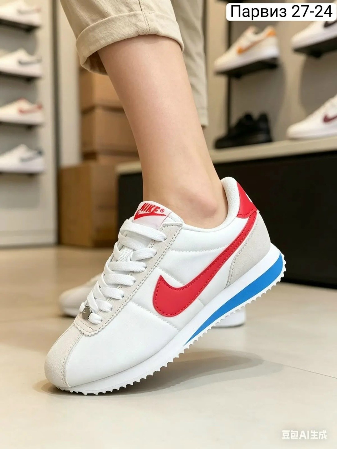 nike classic cortez,кроссовки nike classic cortez,nike cortez,кеды найк кортес,кроссовки
