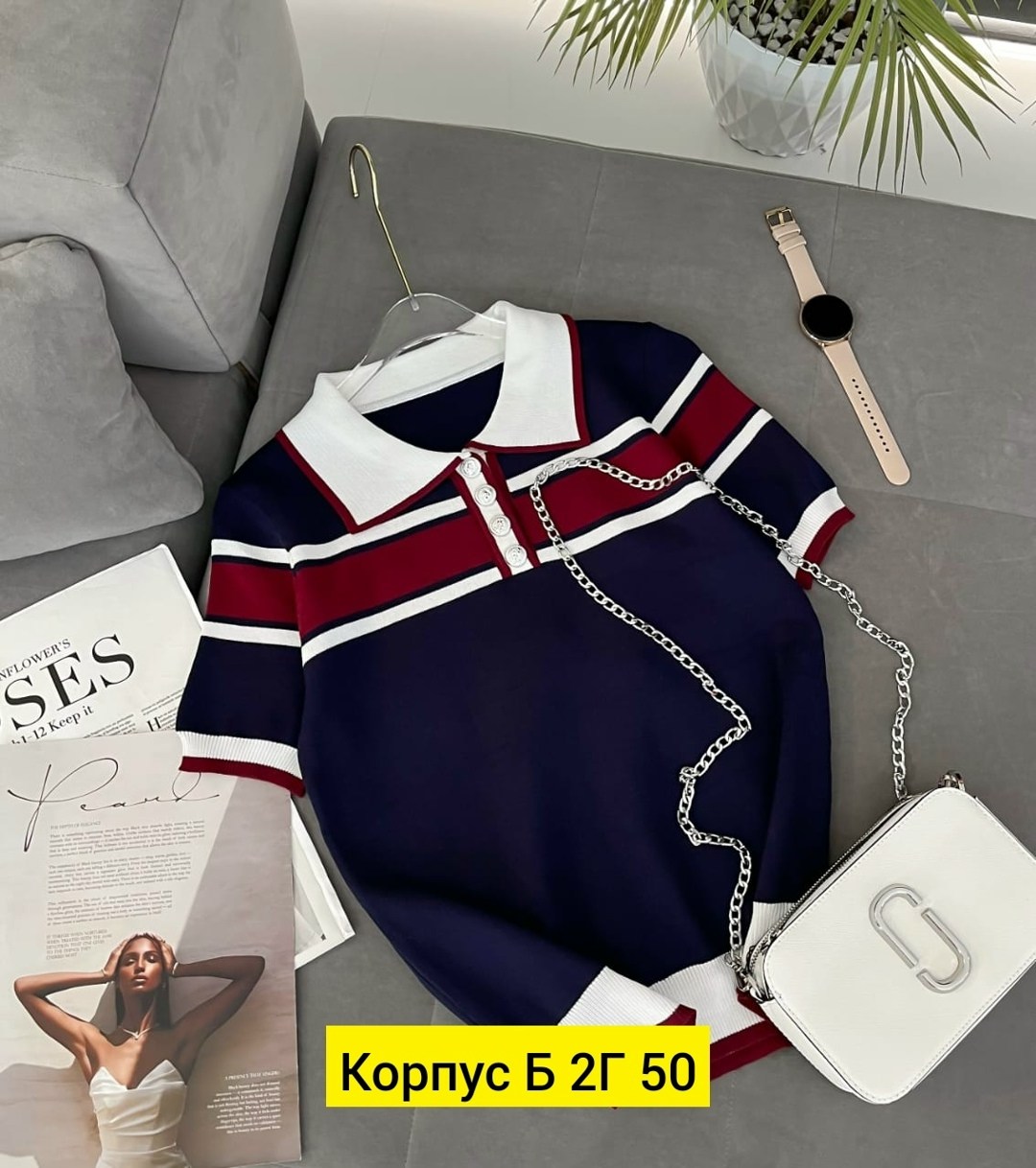 женская кофта,кофточки,джемпер женские,джемпер женский в полоску,джемпер женский белый