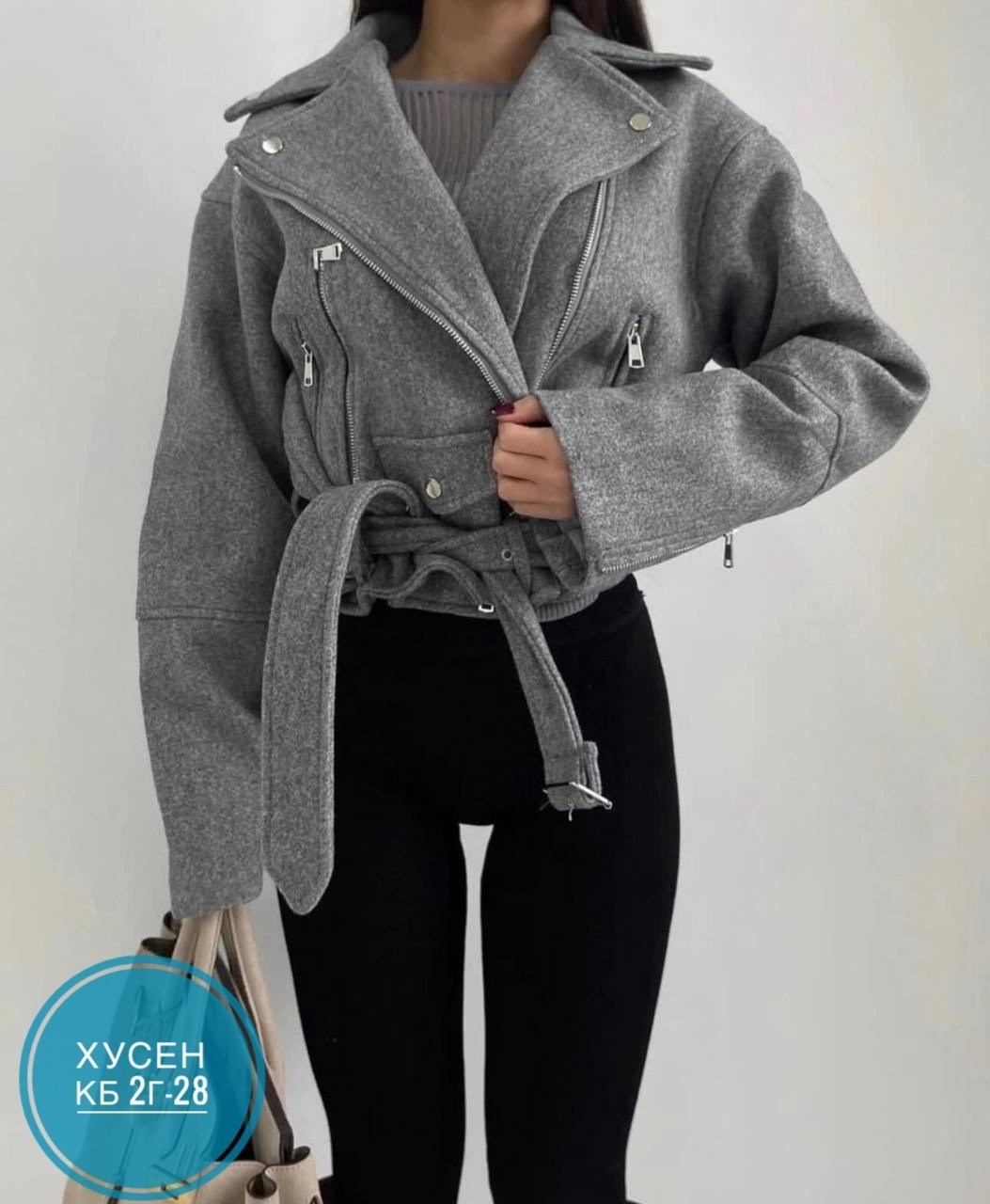 куртка косуха кашемировая,куртка женская серая,пальто косуха,куртка из пальтовой ткани,куртка из пальтовой ткани серая