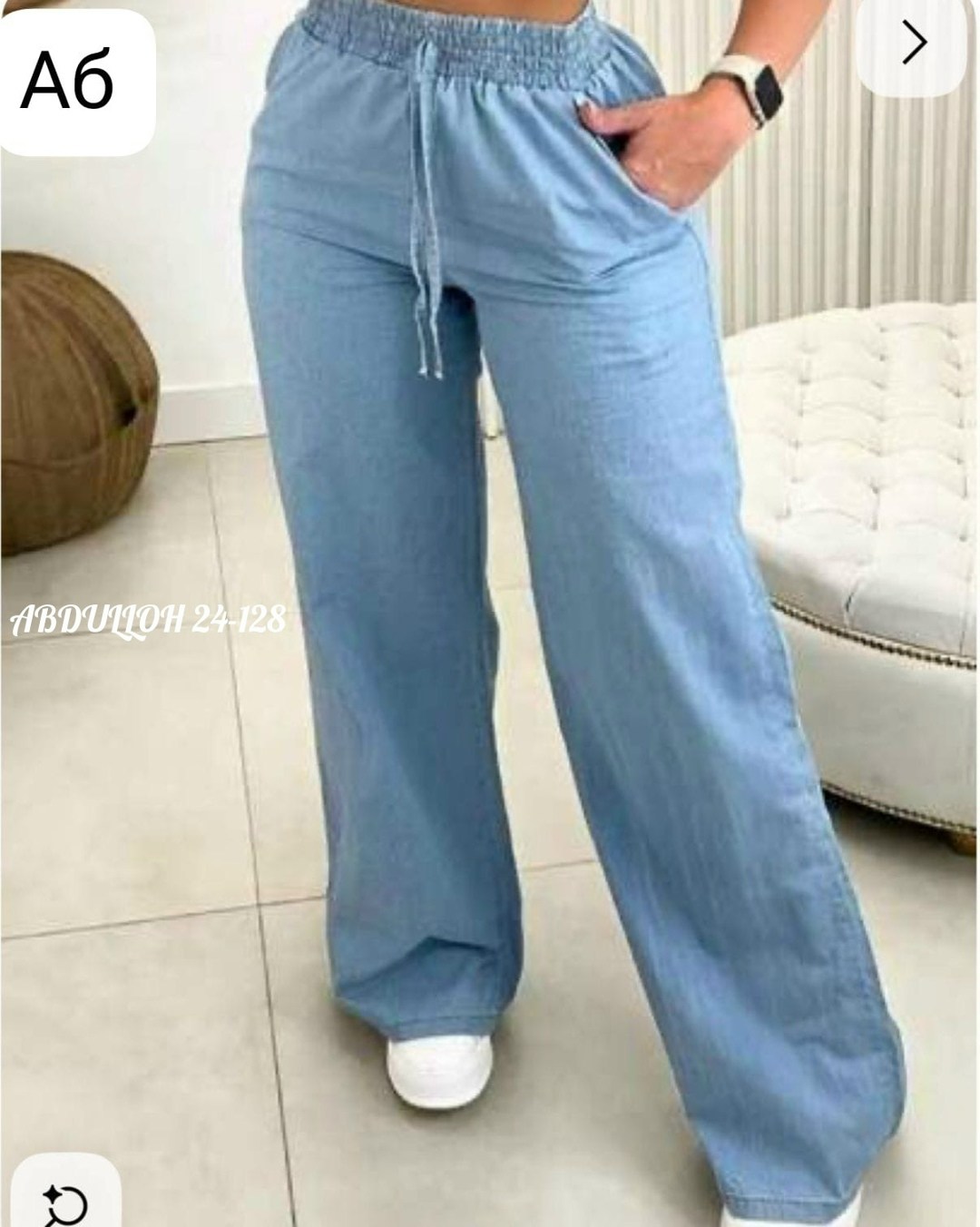 брюки джинсы,брюки джинсовые,джинсы широкие,женские широкие джинсы,брюки летние палаццо широкие