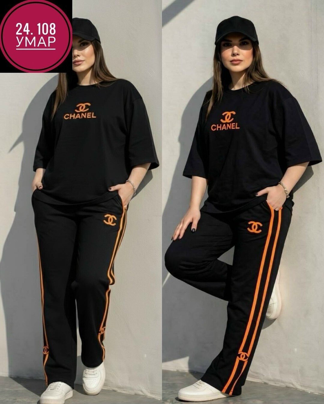 спортивный костюм женский,костюм двойка женская,спортивный костюм,женские костюмы,костюм