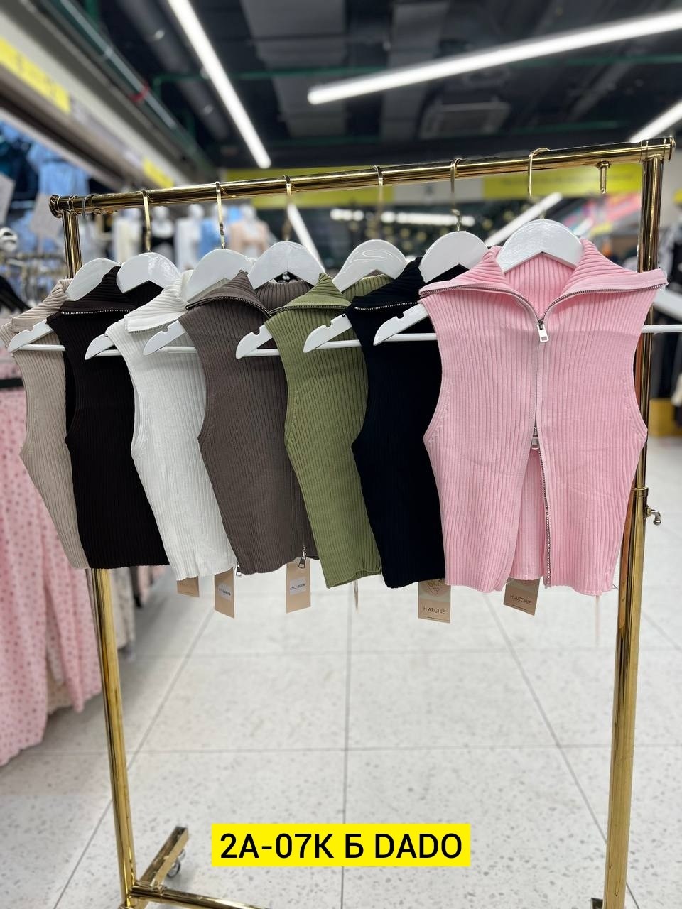 надежда ермакова,надежда ермакова дом 2,леди диана,