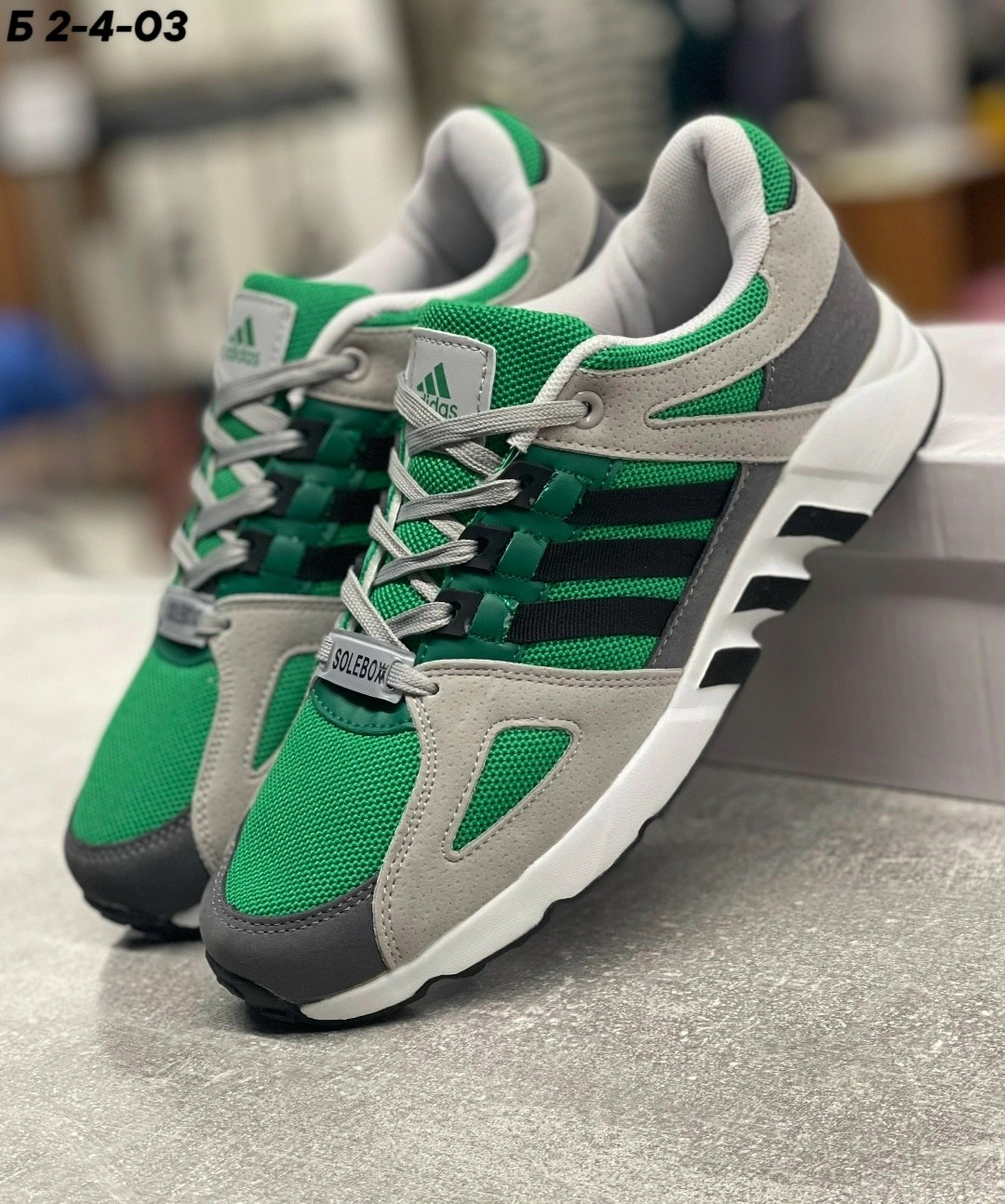 кроссовки adidas,кроссовки адидас,кроссовки мужские adidas equipment,кроссовки адидас эквипмент 90,кроссовки adidas eqt equipment