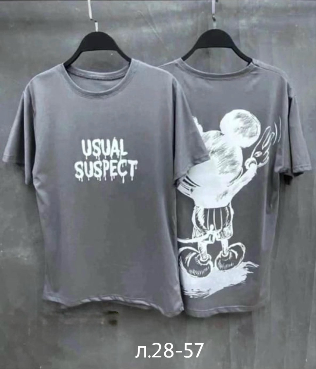 футболки мужские,модные мужские футболки ,футболки для мужчин,футболки оверсайз мужские,футболка мужская 2026