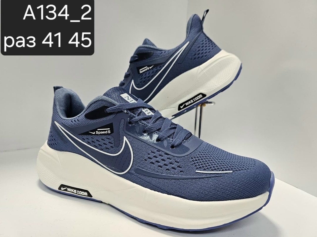 кроссовки мужские летние nike,кроссовки nike,кроссовки мужские nike,кроссовки,кроссовки мужские женские