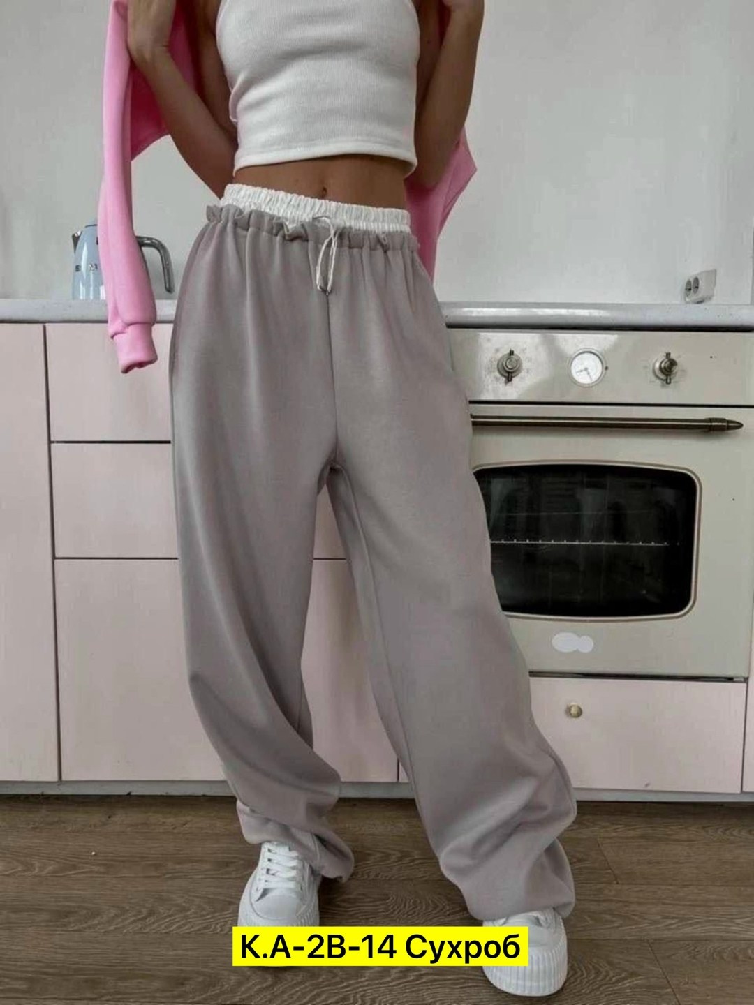 розовый свитшот,свитшот женская,повседневный свитшот,модные свитшоты,костюм спортивный женский