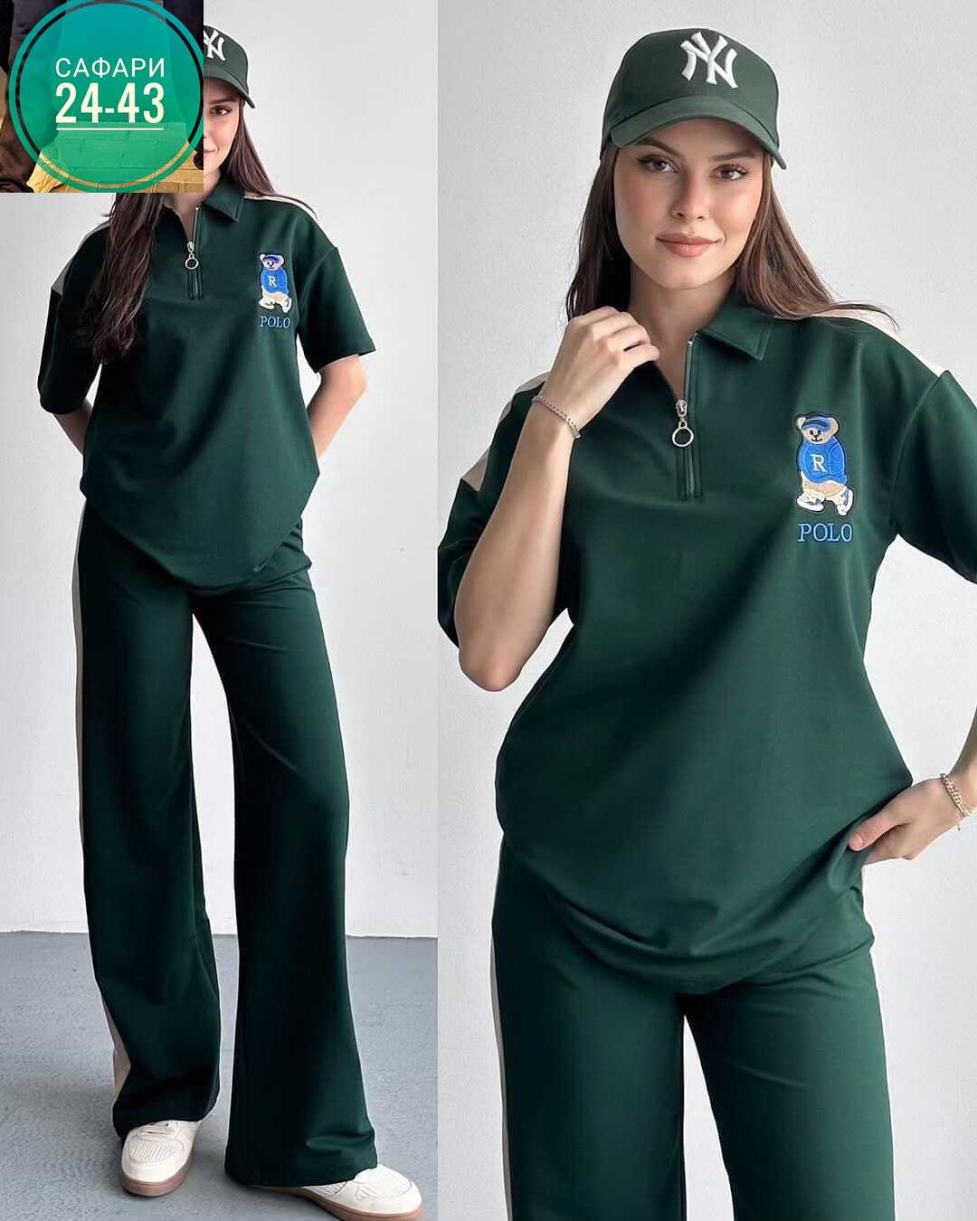 костюм женский,трикотажные костюмы,костюм с брюками,спортивные костюмы,костюм двойка