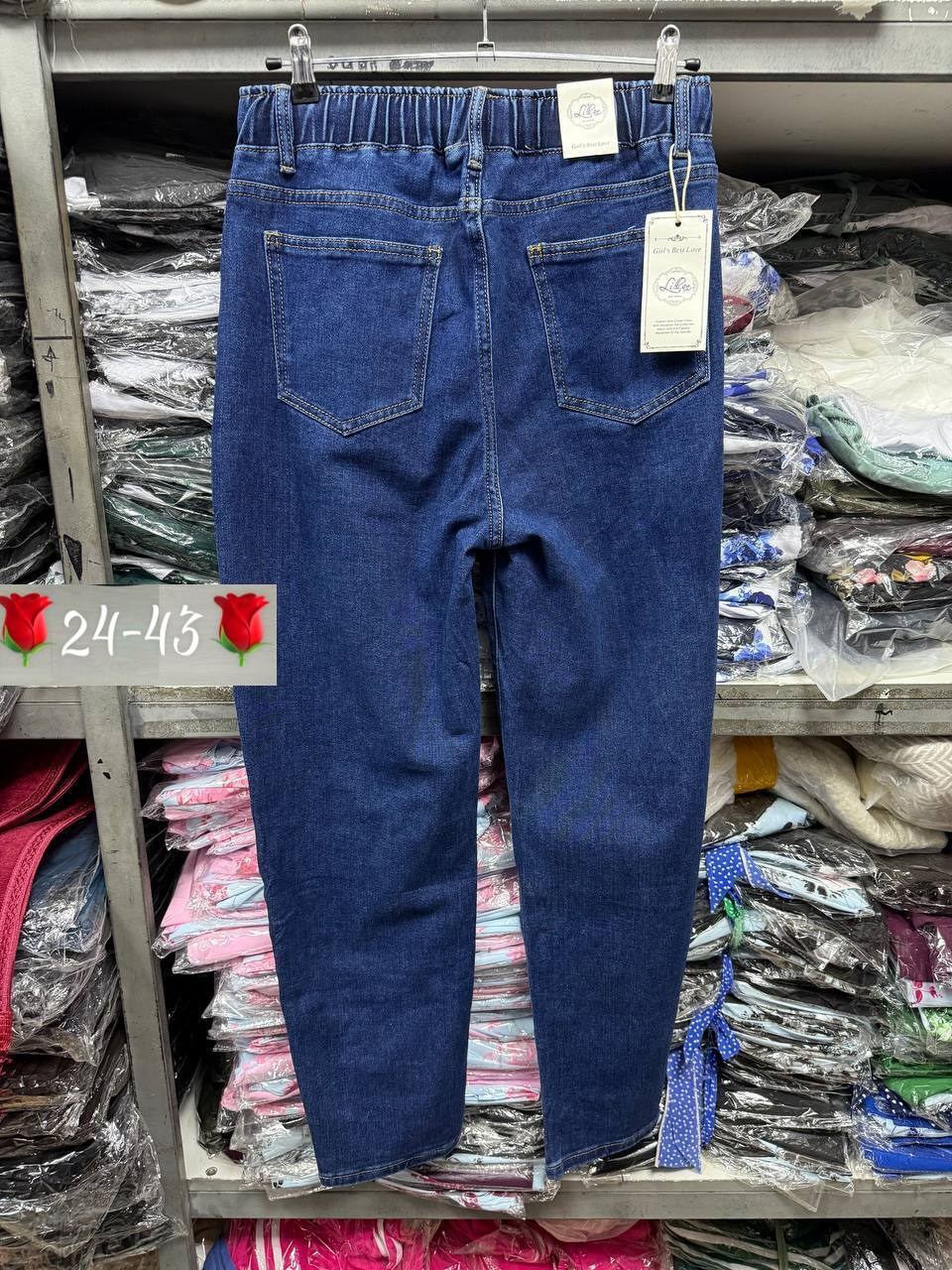 мужские широкие джинсы,мужские джинсы,мужские широкие джинсы gap синий,широкие джинсы,джинсы в синий