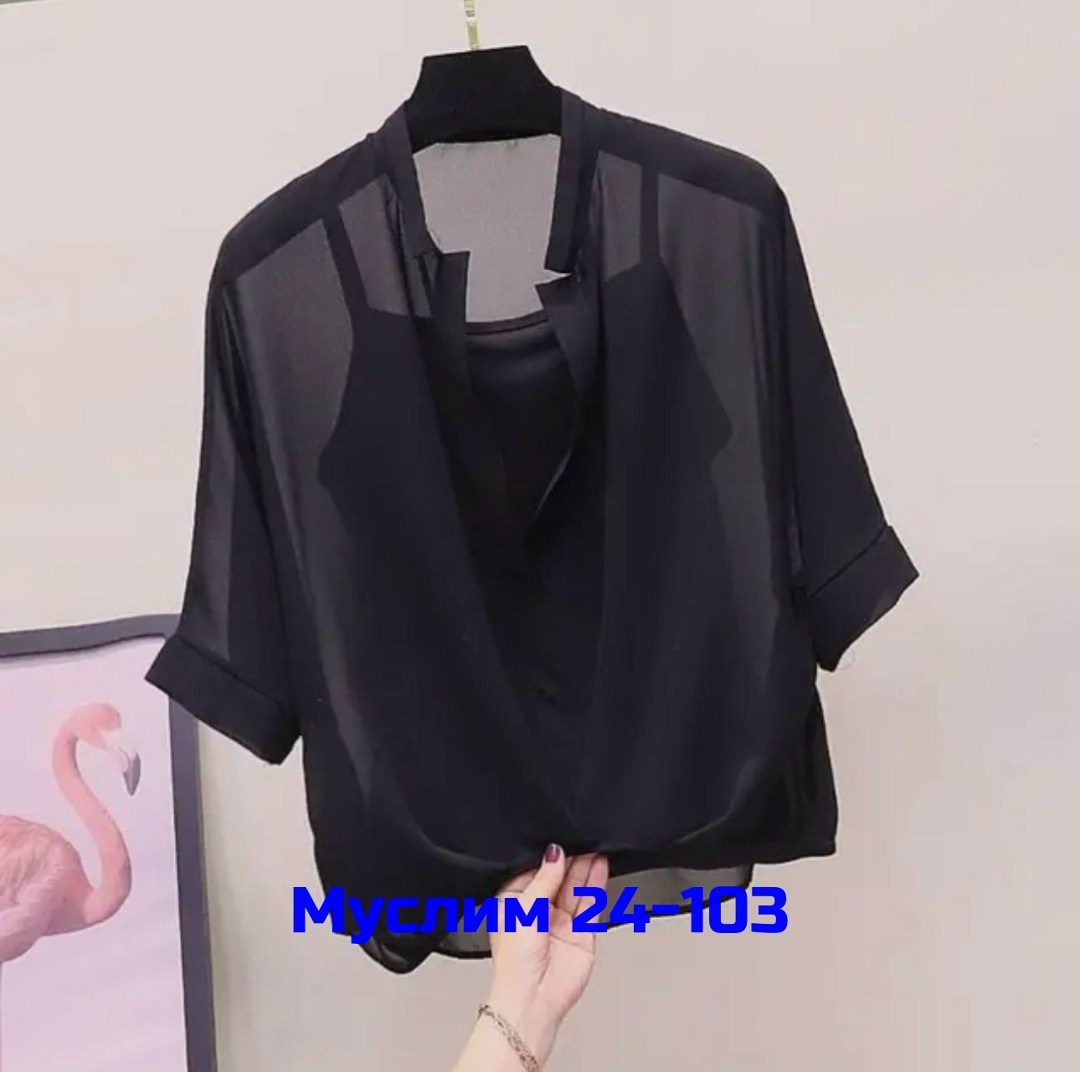 рубашка женская,рубашка женская белая,женские блузки и рубашки,рубашка,женская кофта