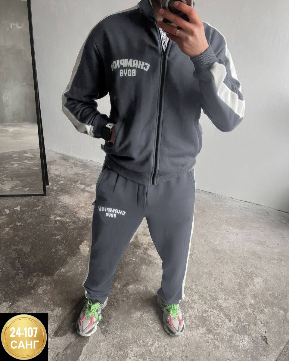 костюм спортивный мужской,спортивный костюм мужской оригинал коричневого цвета,мужской спортивный костюм размер 52 цвет коричневый,mtforce спортивный костюм мужской оригинал коричневого цвета,спортивн