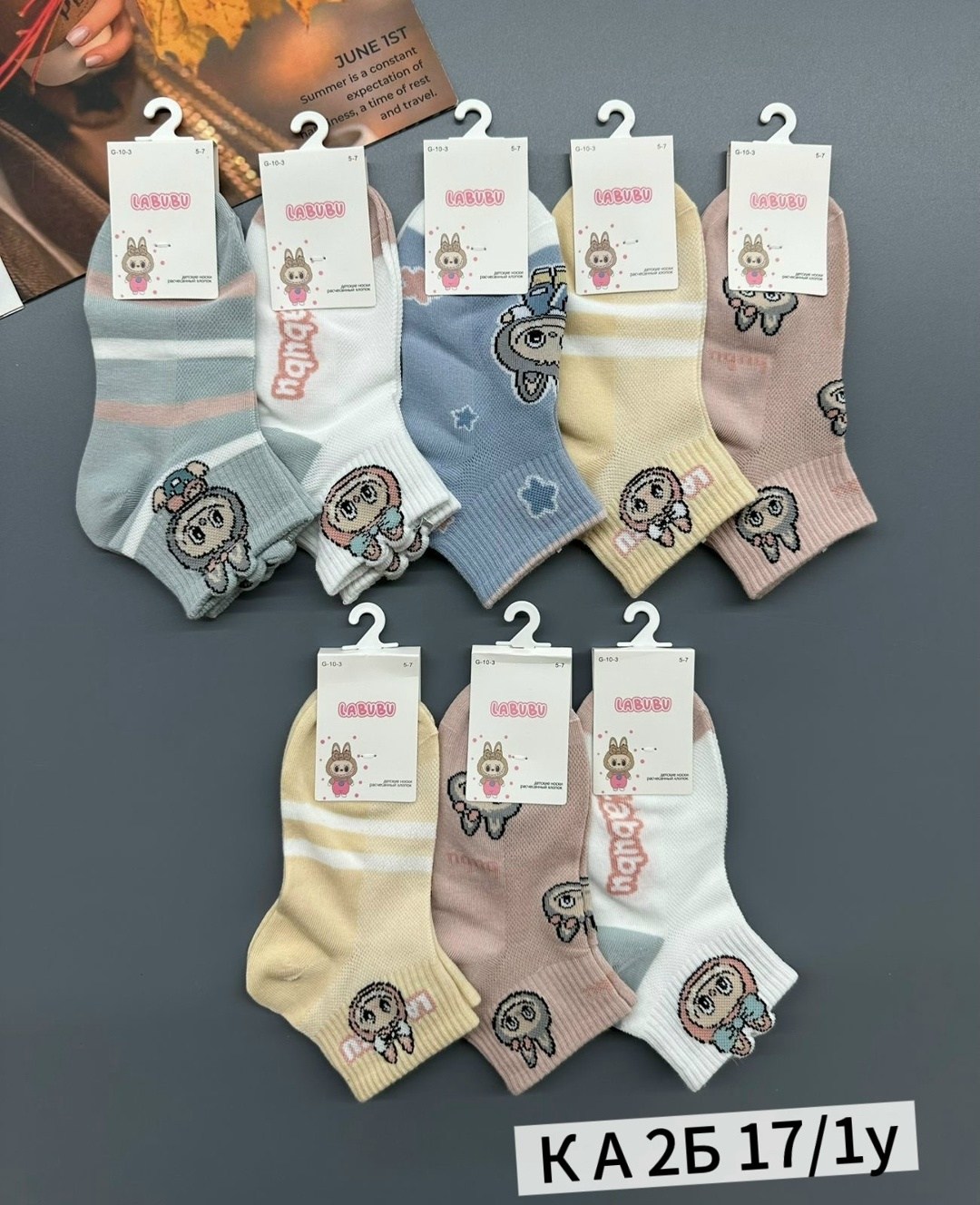 носки для девочек,носки для детей,носочки для девочек,детские носки,детские носки для девочек