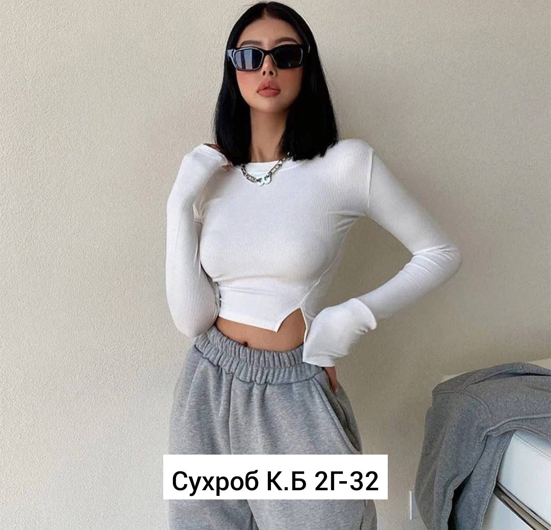 женская кофта,штаны лапша,кофта лапша,,кофта белая