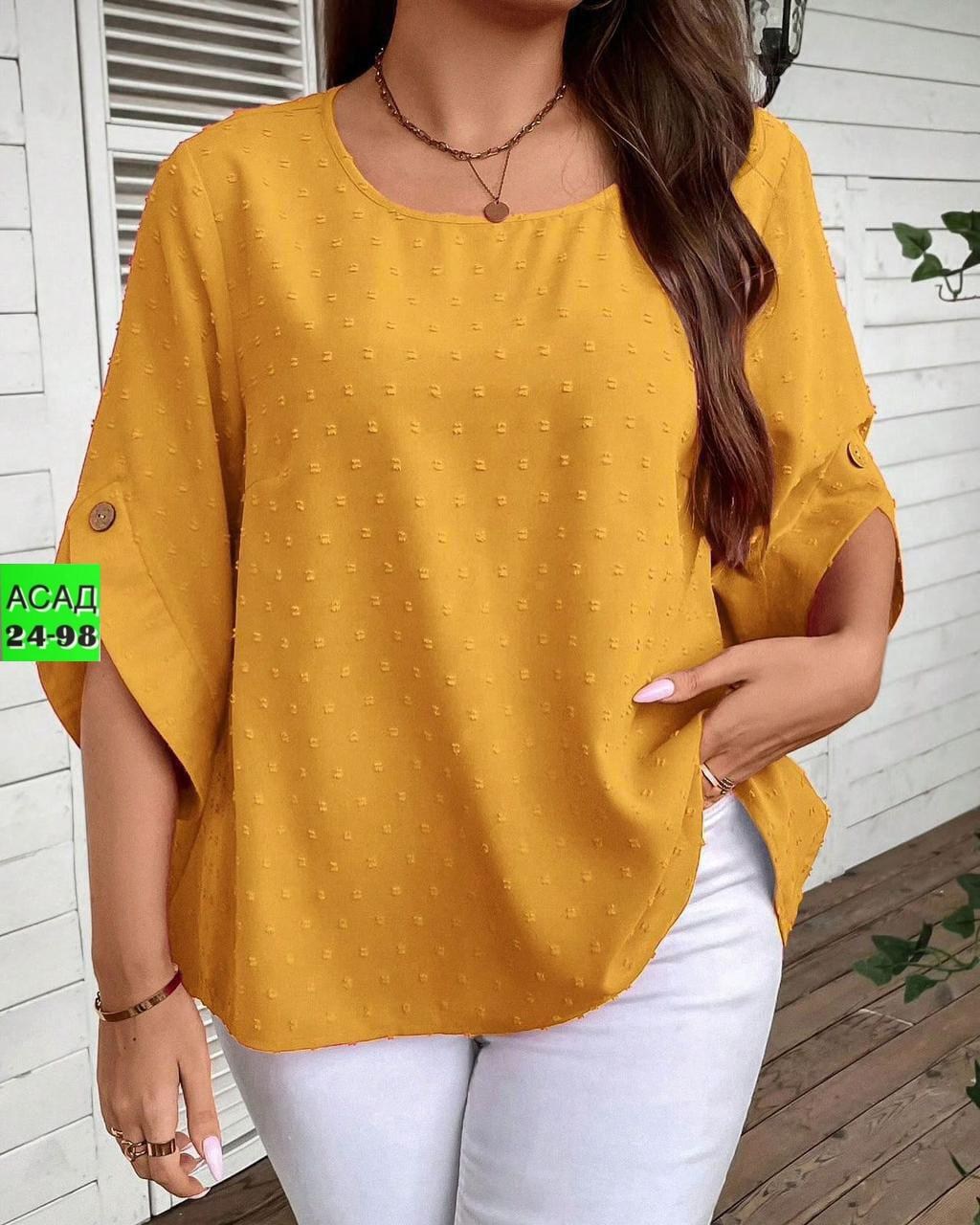 блузка женская,женская кофта,летняя блузка,блуза женская,красивая кофта