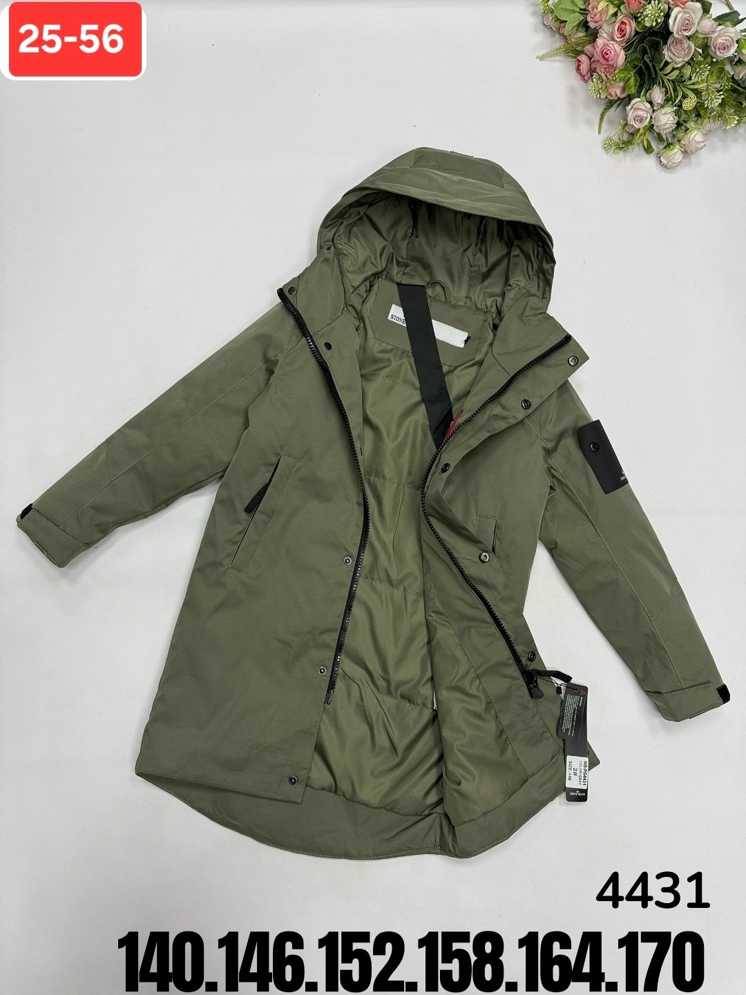 куртка демисезонная,куртка,куртка для мальчика,куртка мужскaя демисезонная,куртка подростковая