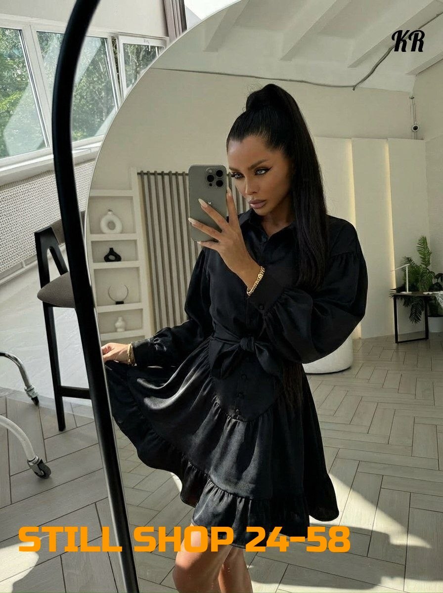 костюм стильный,женский костюм,костюм женский с юбкой,костюм с юбкой,