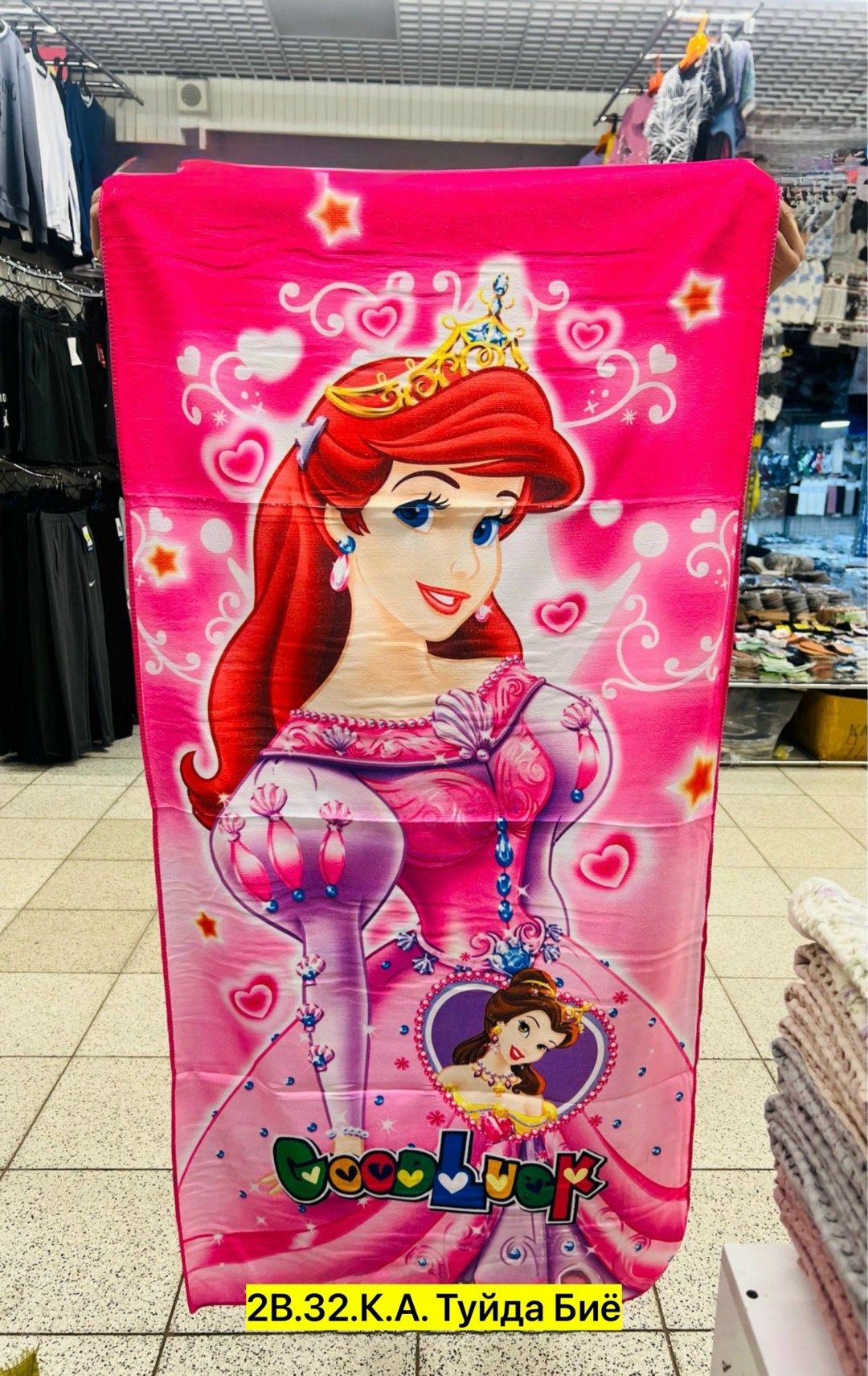 полотенец детский,doraemon terbaru,doraemon,дораэмон,пляжное полотенце