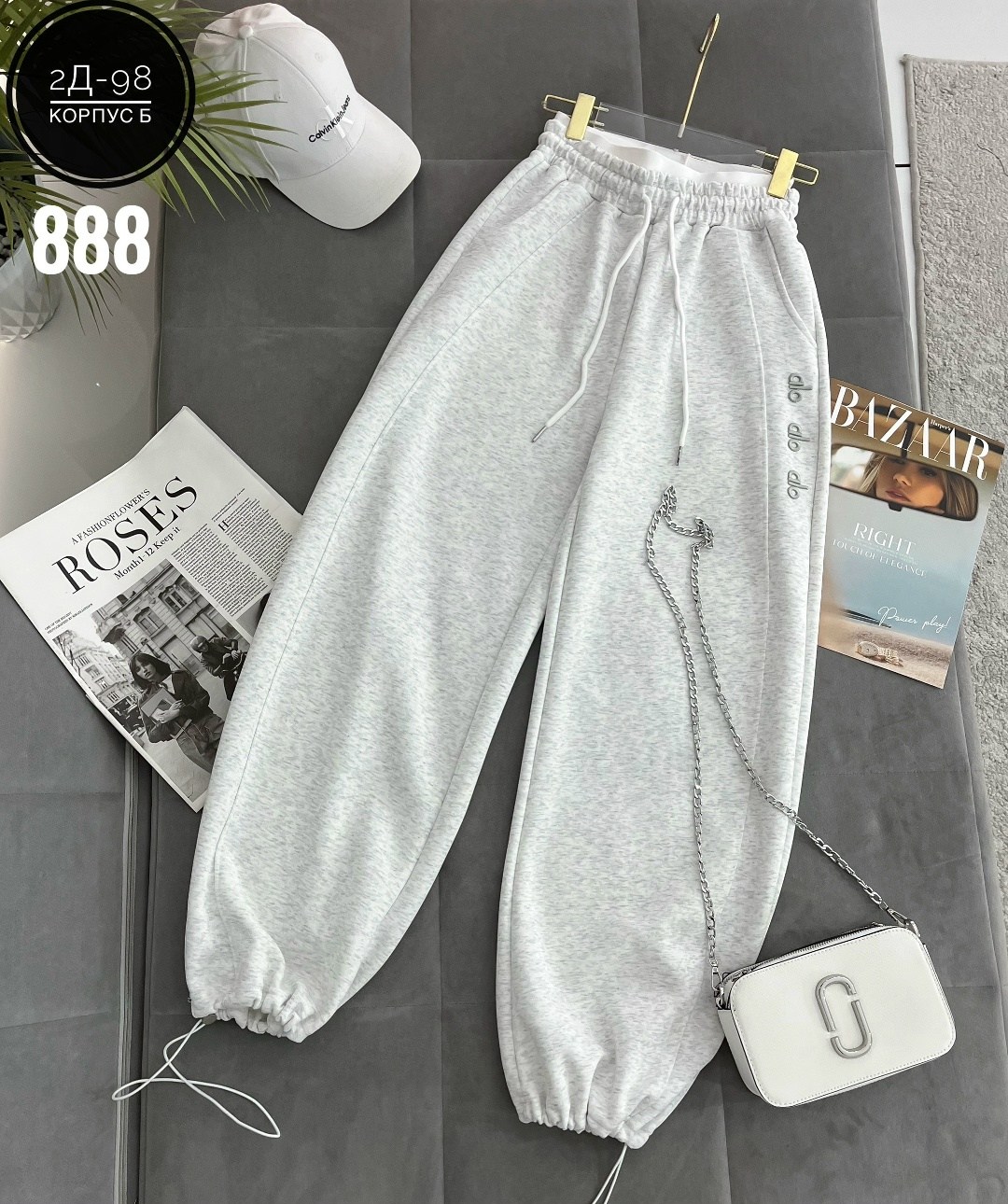 спортивные штаны,штаны свободные,штаны брюки спортивные,спортивные брюки,женские спортивные штаны