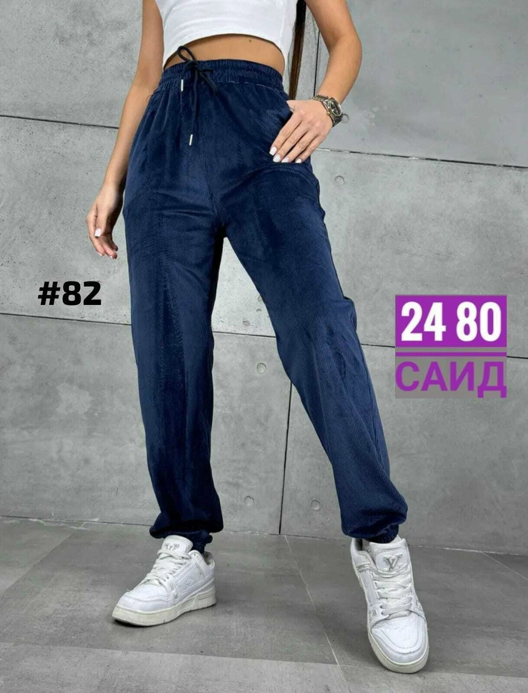 вельветовые штаны женские на резинке,брюки вельвет,женские джинсы брюки,брюки вельветовые женские,вельветовые спортивные штаны женские