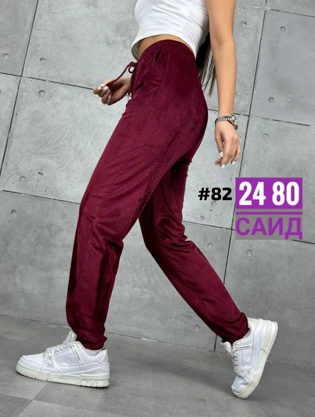 вельветовые штаны женские на резинке,брюки вельвет,женские джинсы брюки,брюки вельветовые женские,вельветовые спортивные штаны женские