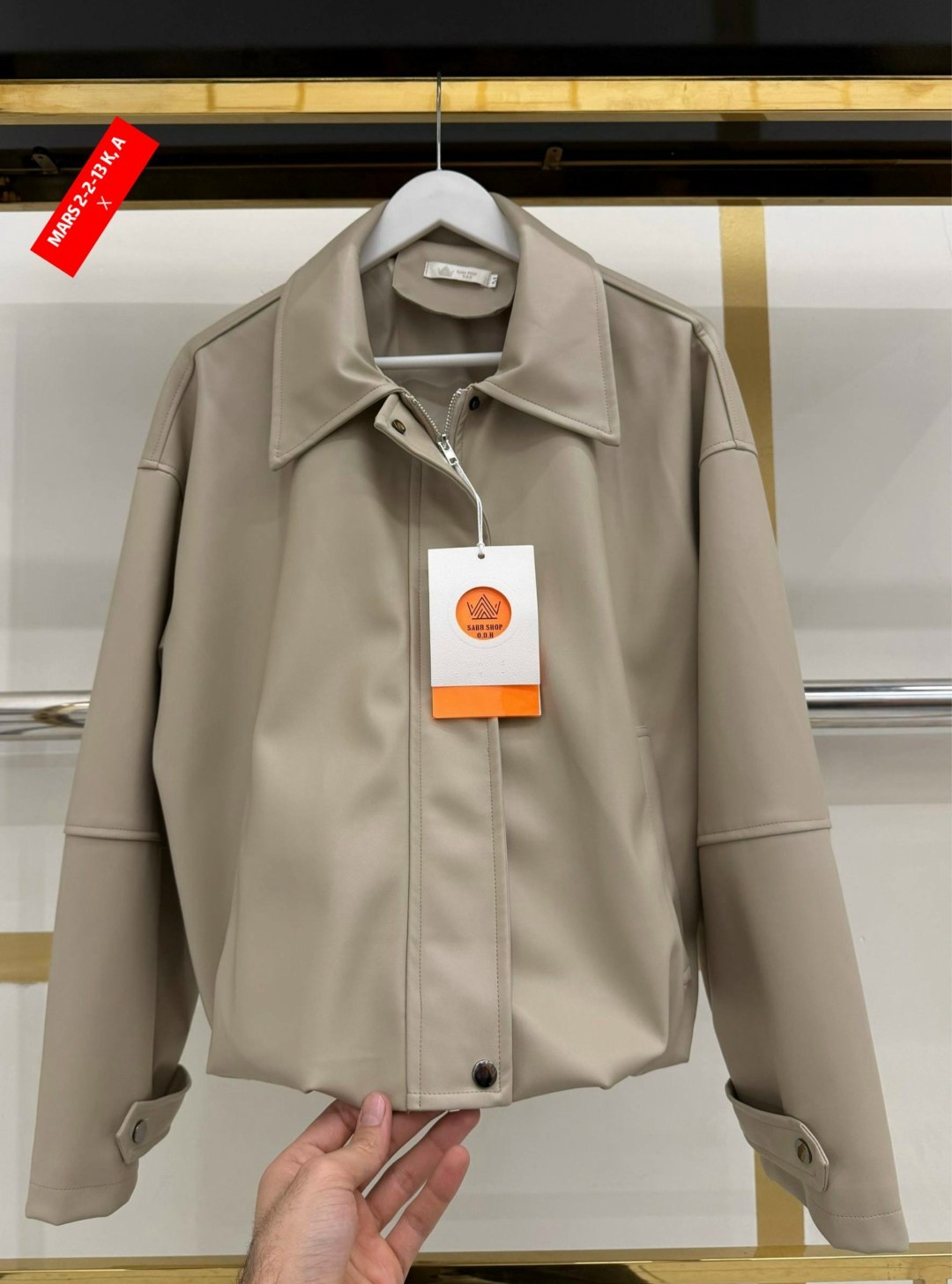 кожаная куртка,куртка кожаная женская,женская куртка из искусственной кожи,куртка из экокожи,косуха кожаная куртка оверсайз queen sophie