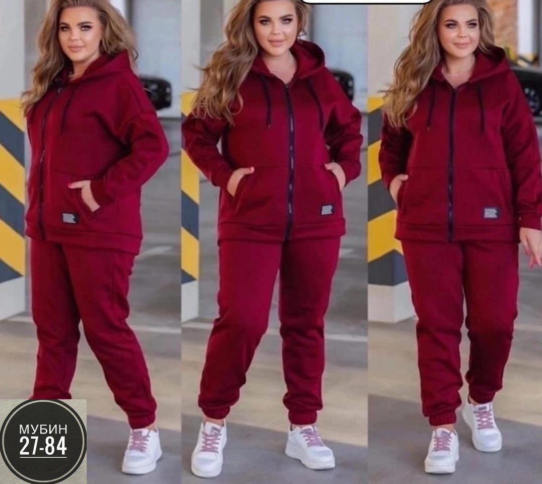 женские костюмы спортивные,cпортивный костюм женский на флисе,cпортивный костюм женский теплый,cпортивный костюм теплый,костюм женский на флисе