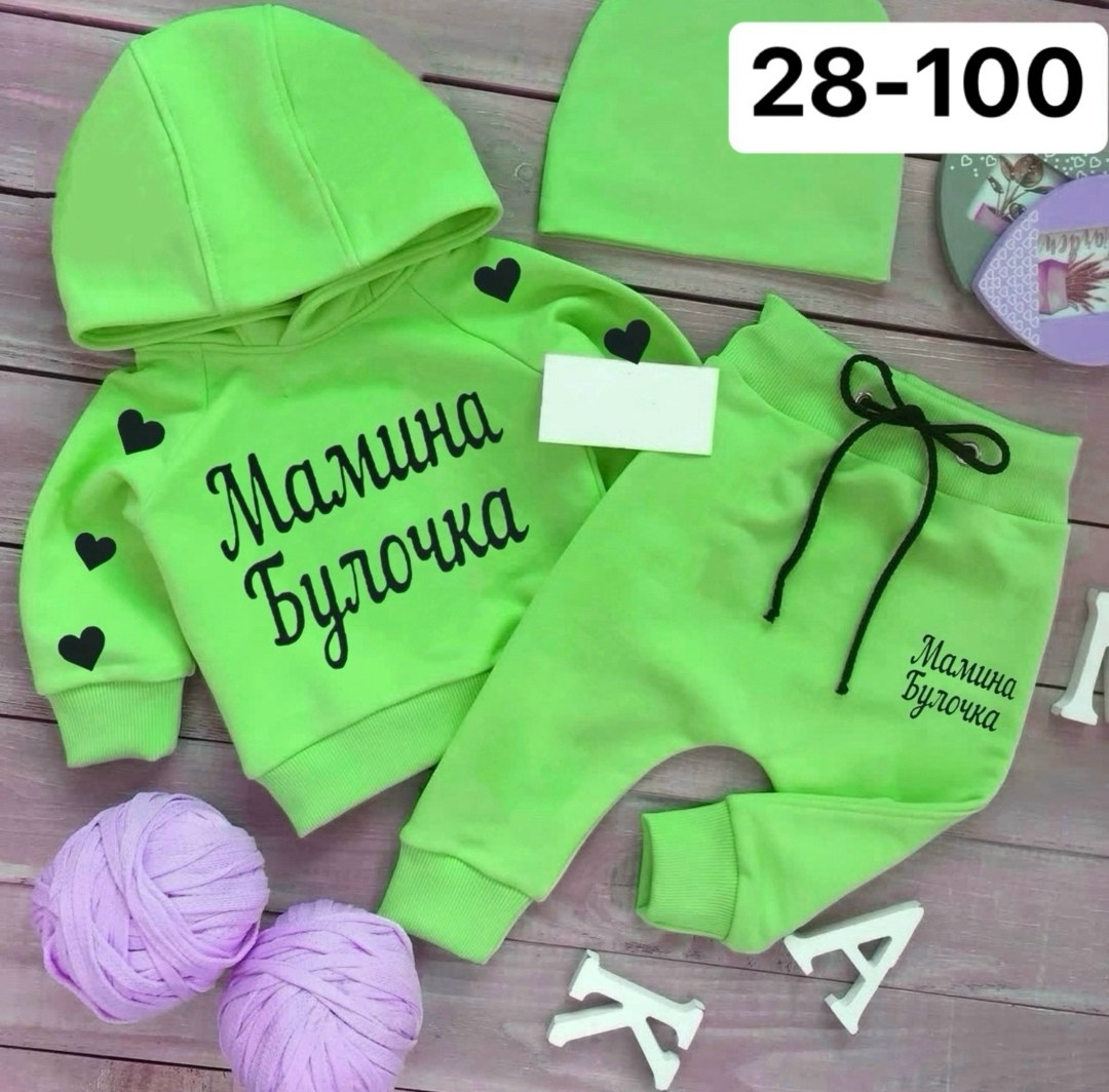 поставщики,комплект костюм,костюмчик,костюм детский,спортивные костюмы для девочек